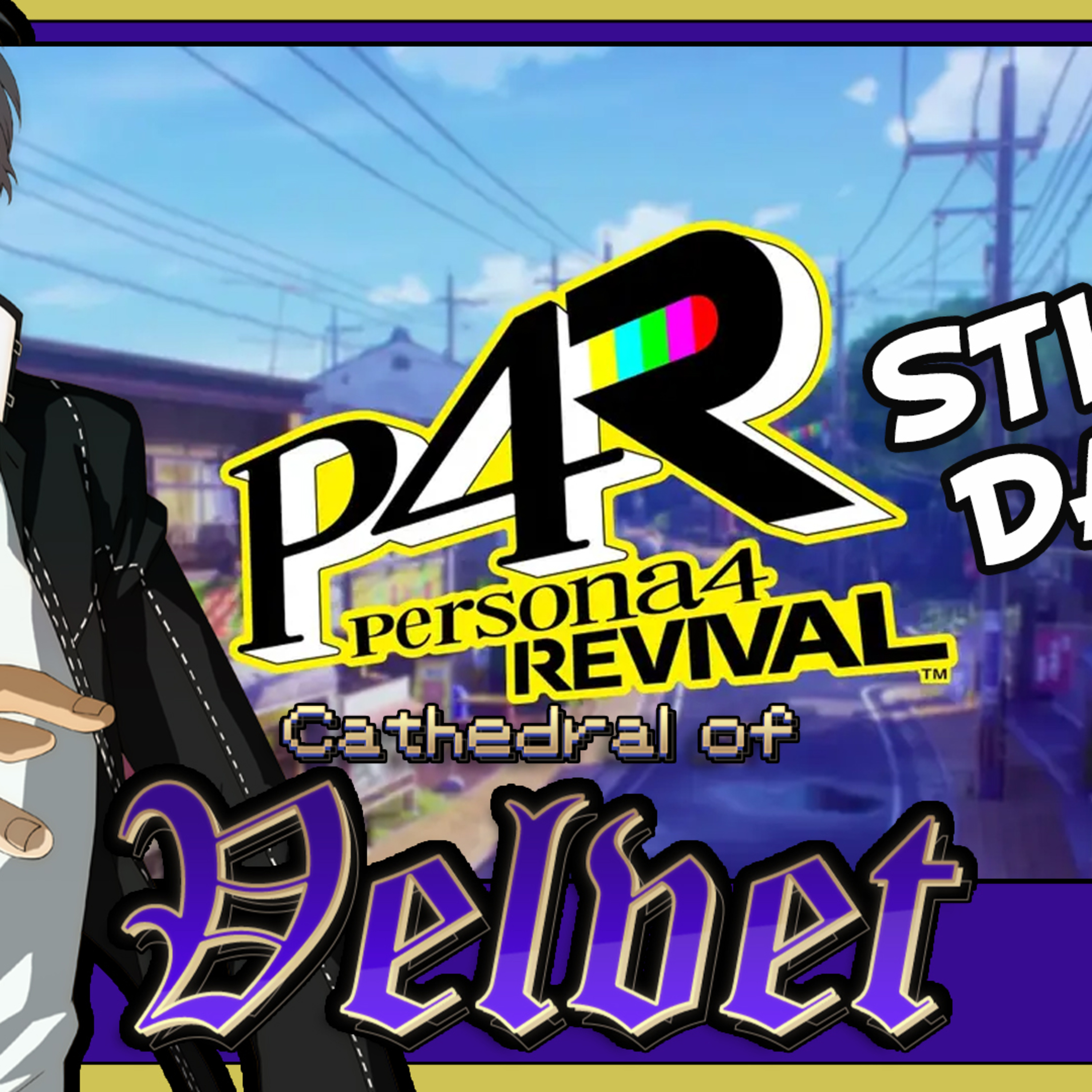 Cathedral of Velvet Podcast (CaVe Podcast)