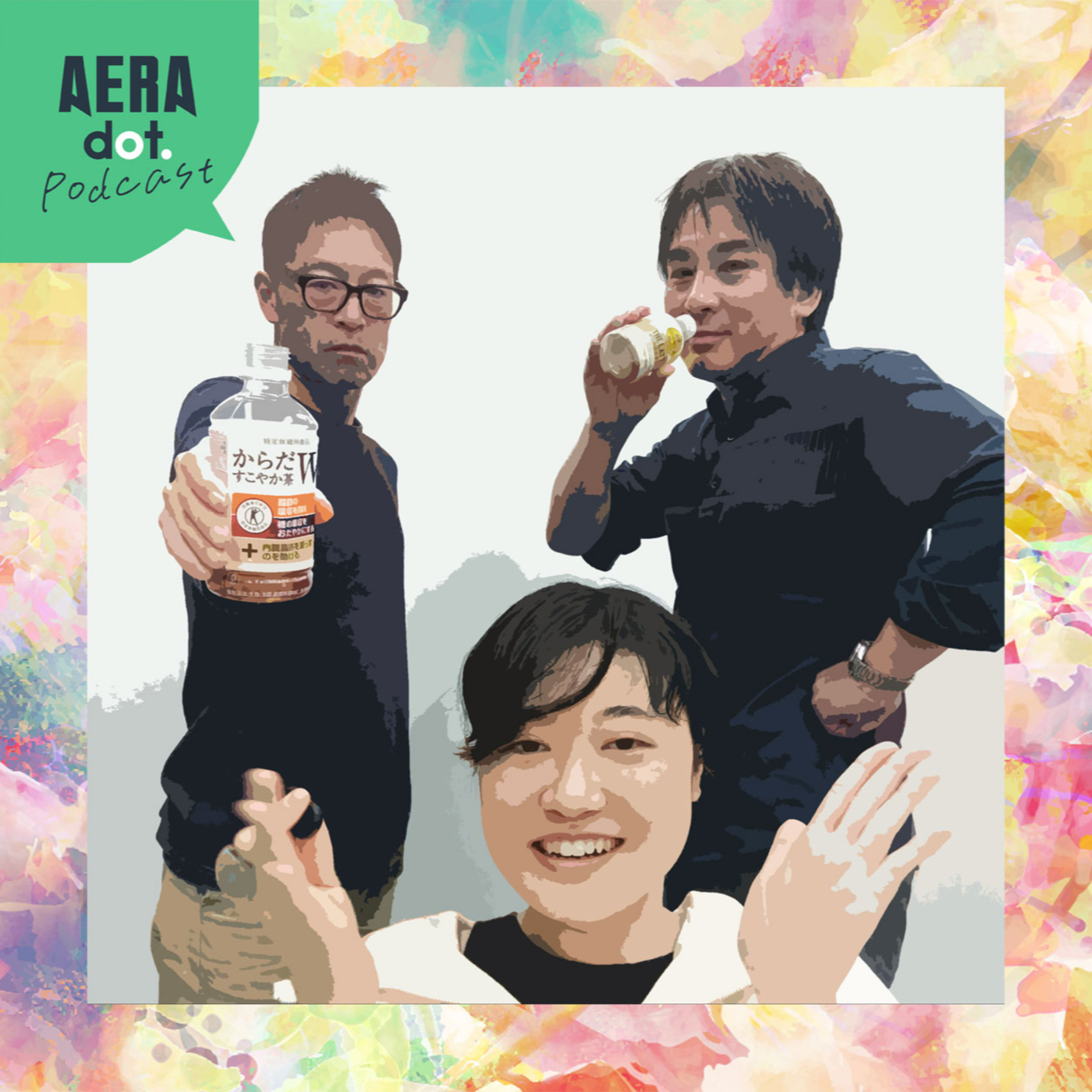 「牛乳漬けごはん」をサラサラと!?　給食の思い出話で、牛乳をイッキした少年時代（今は酒）にしんみり episode artwork