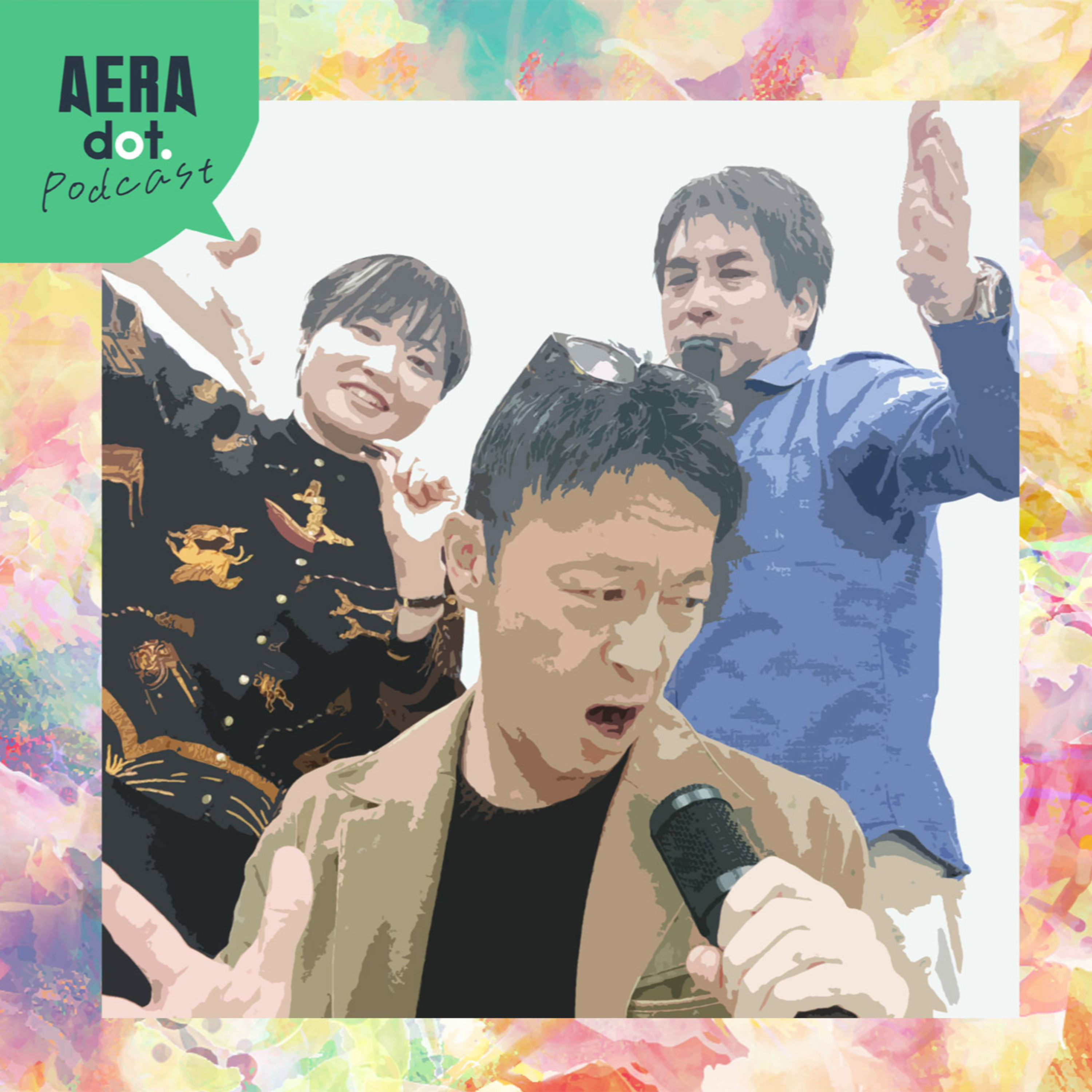 今ドキの曲は紅白歌合戦でキャッチアップ…？ 「裏街道を歩んできた」デスクが歌い上げる“お葬式ソング” episode artwork