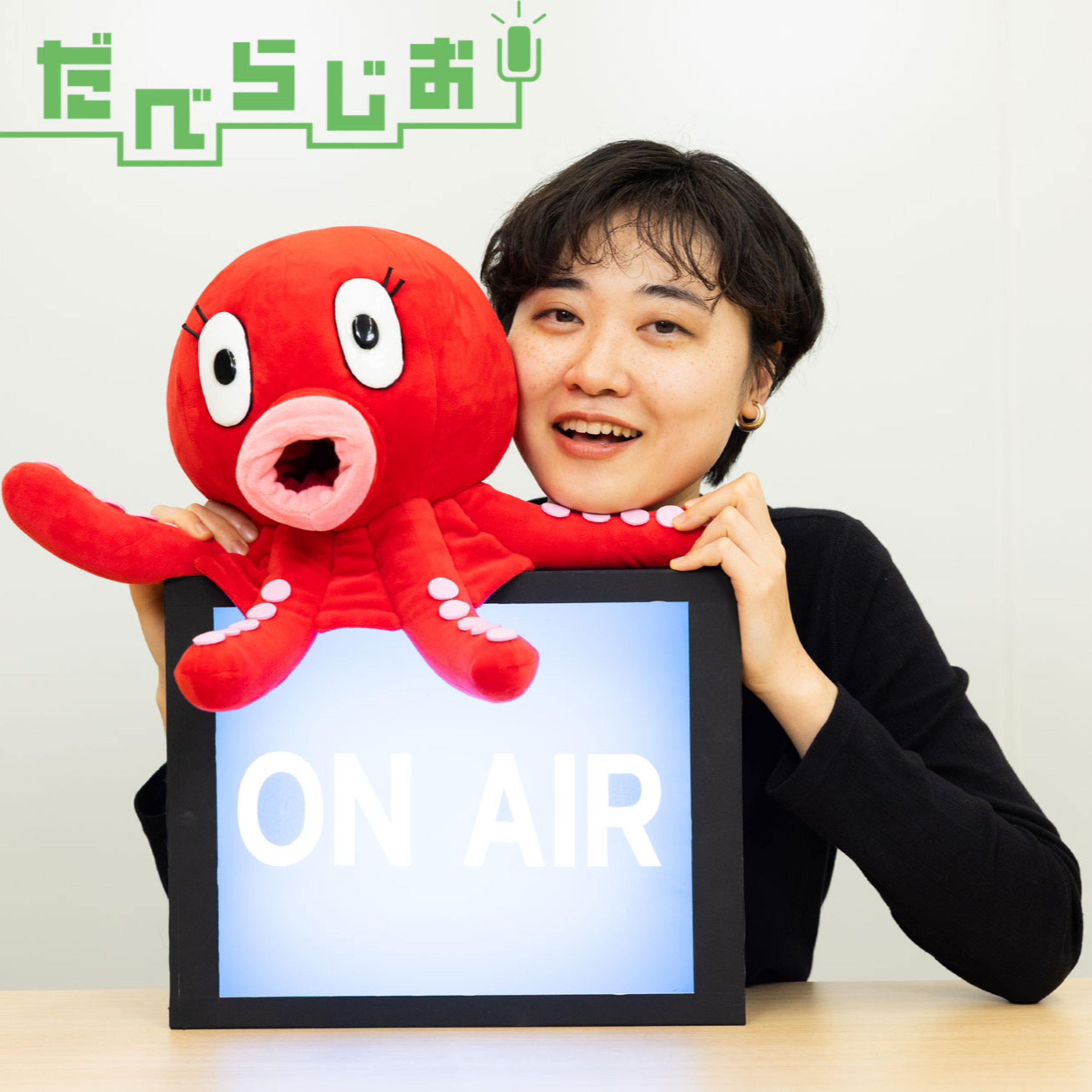 AERAのだべらじお