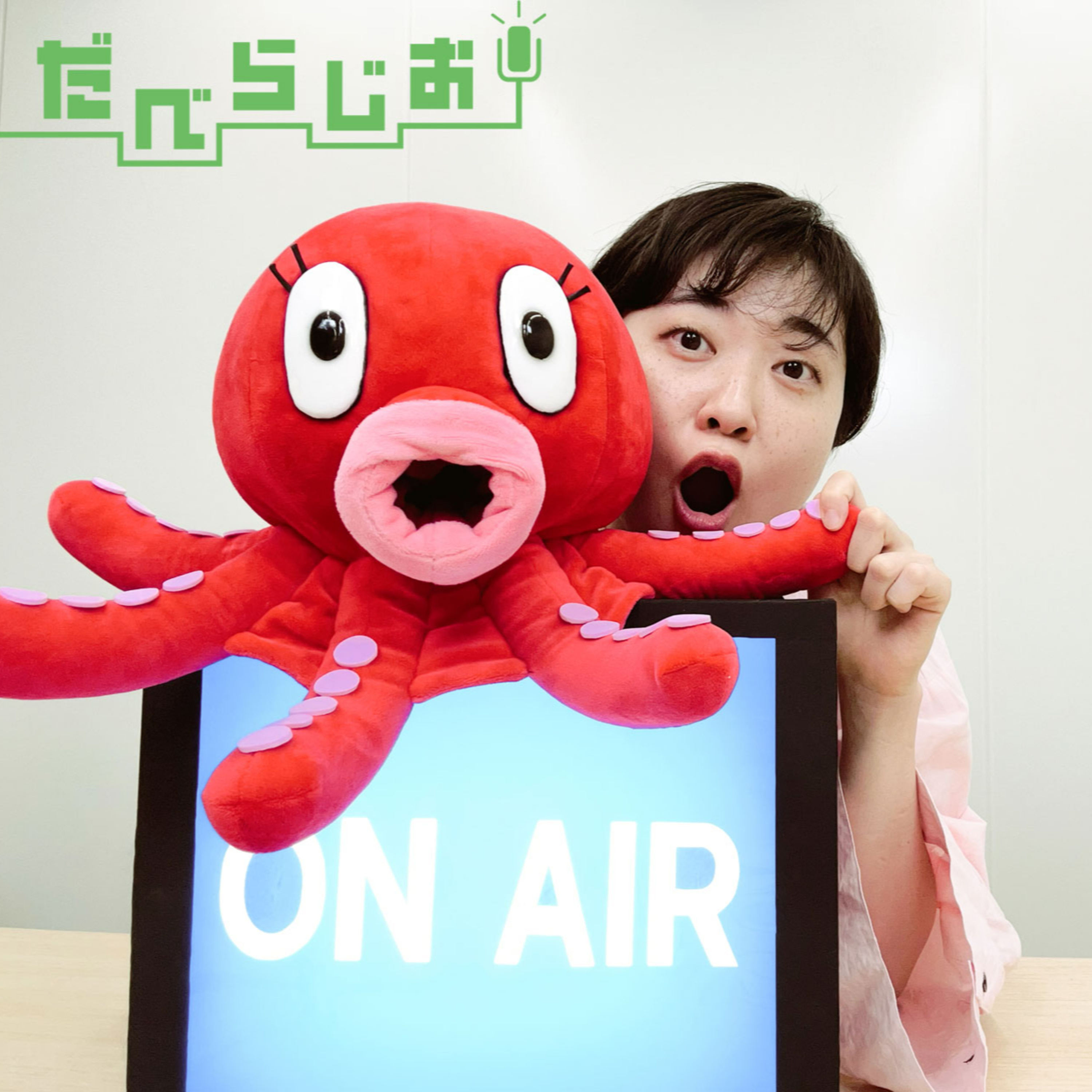 AERAのだべらじお