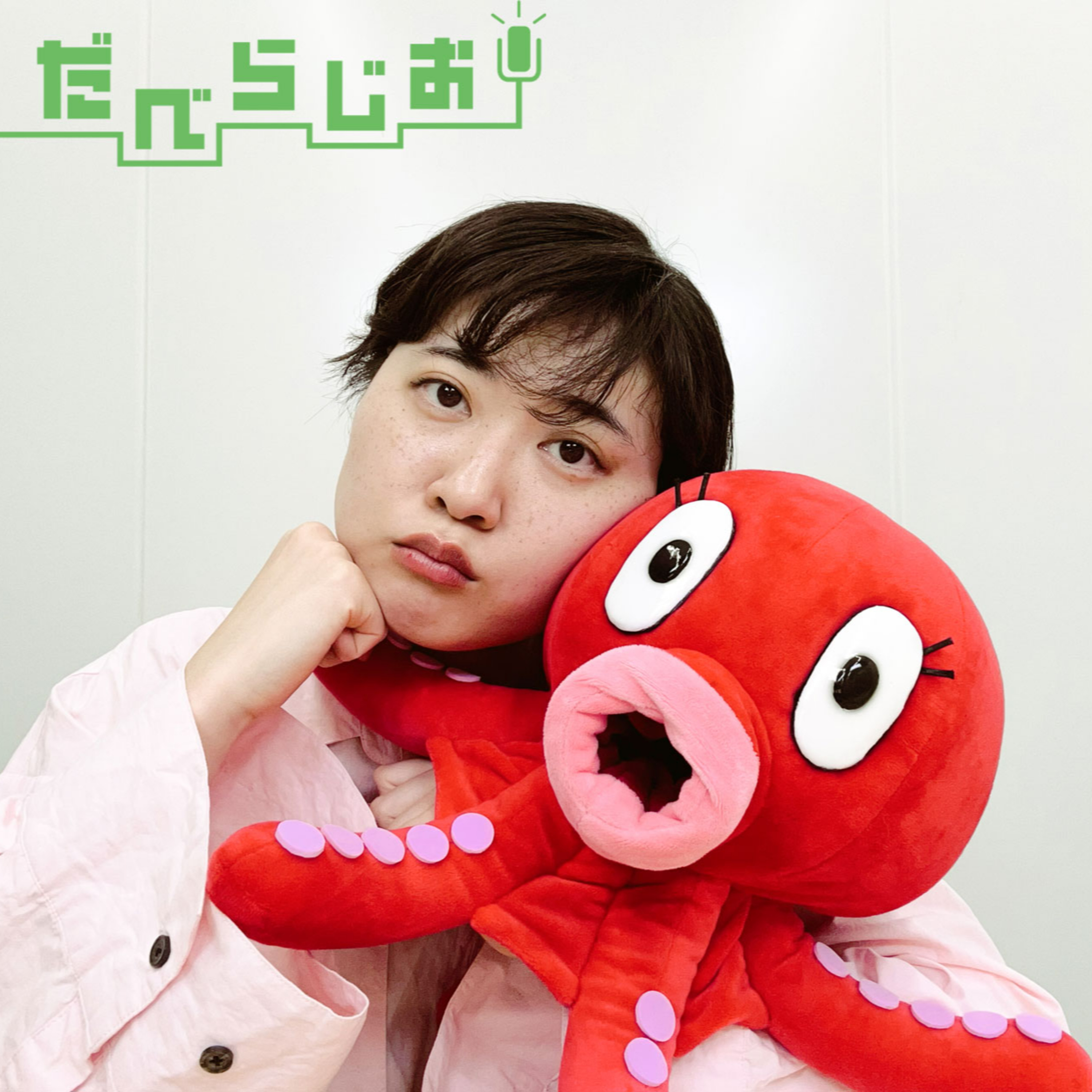 AERAのだべらじお