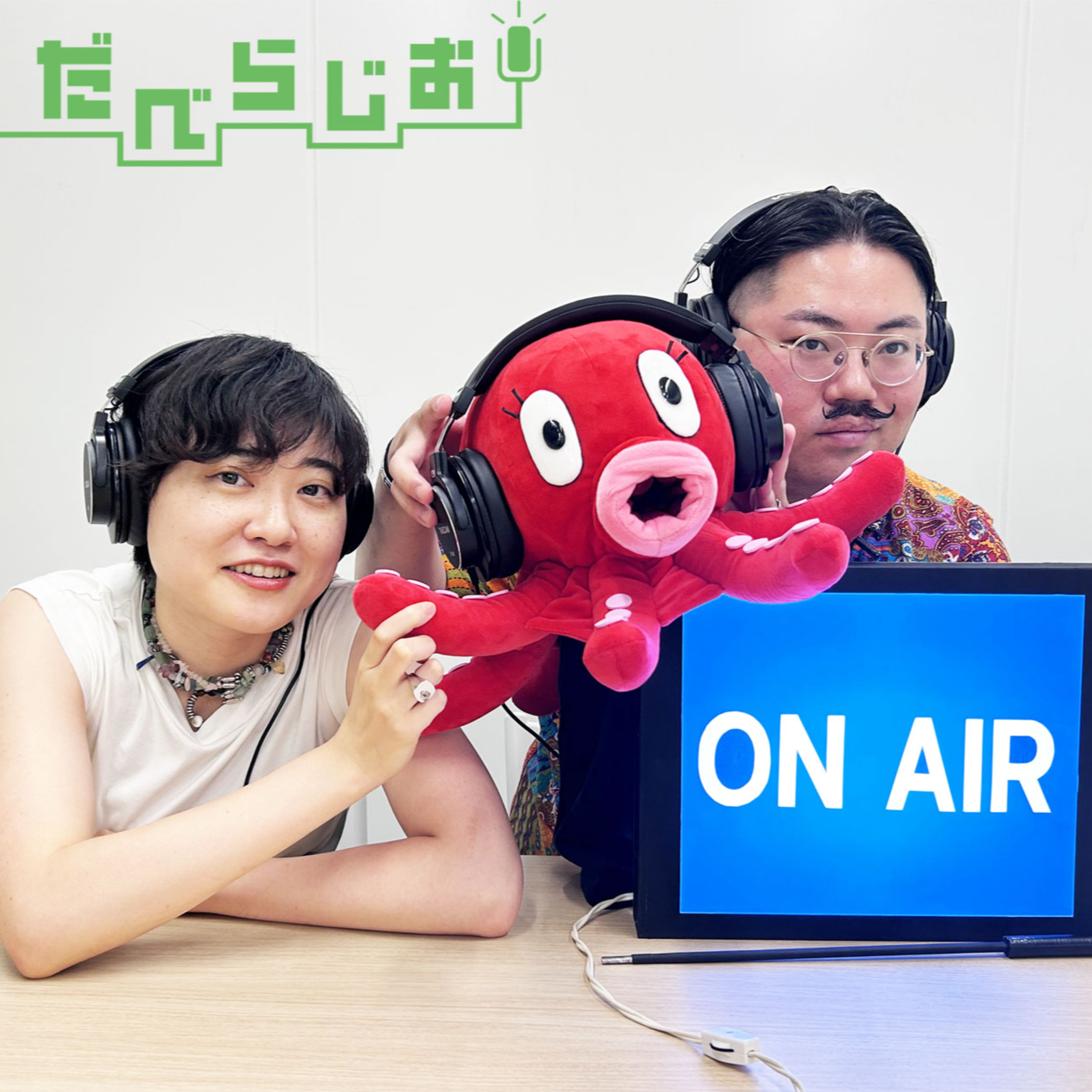 アメリカで「The Whoを聴く異様な東洋人」認定された少年が、音楽の力で人生切り開いた話 episode artwork