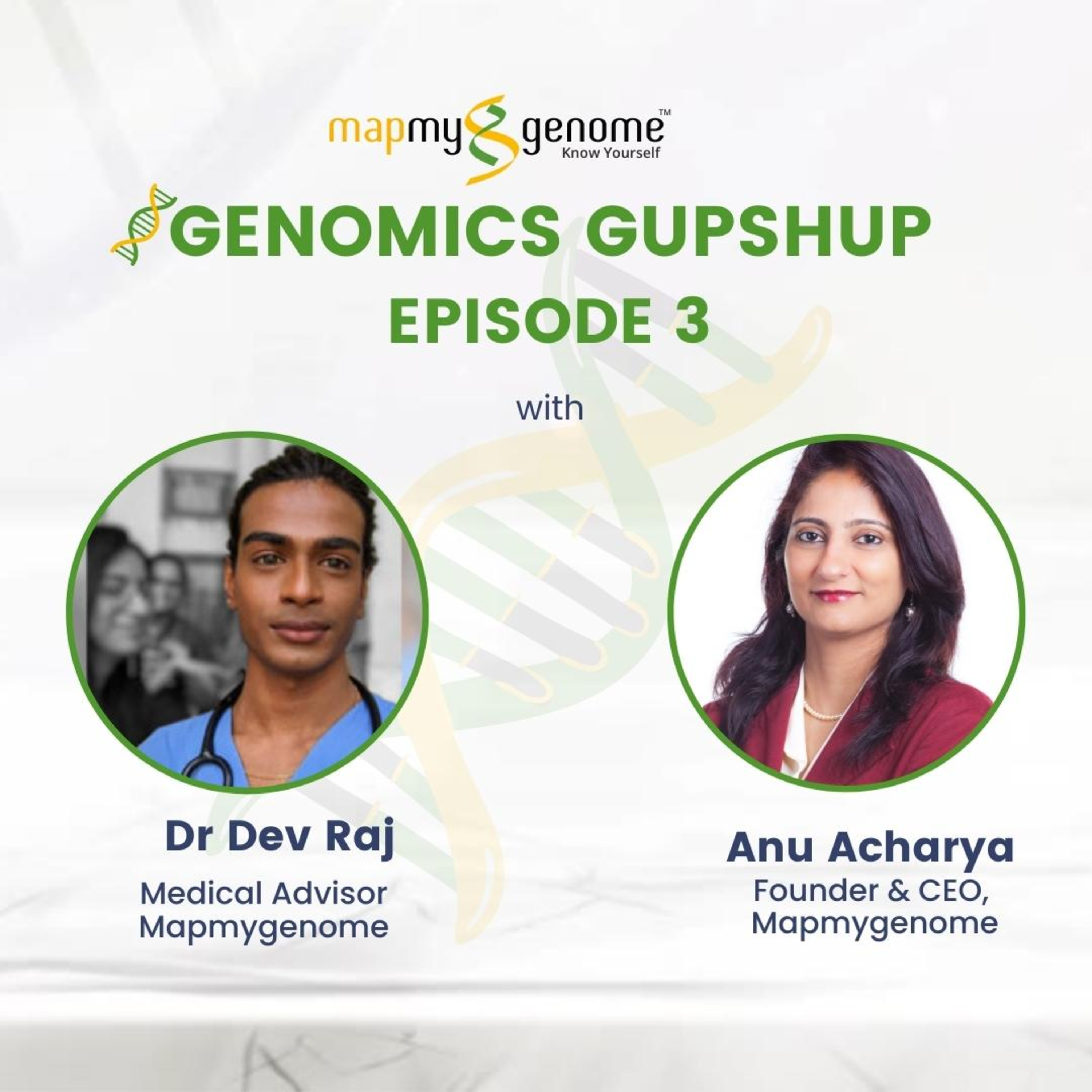 Genomics Gupshup