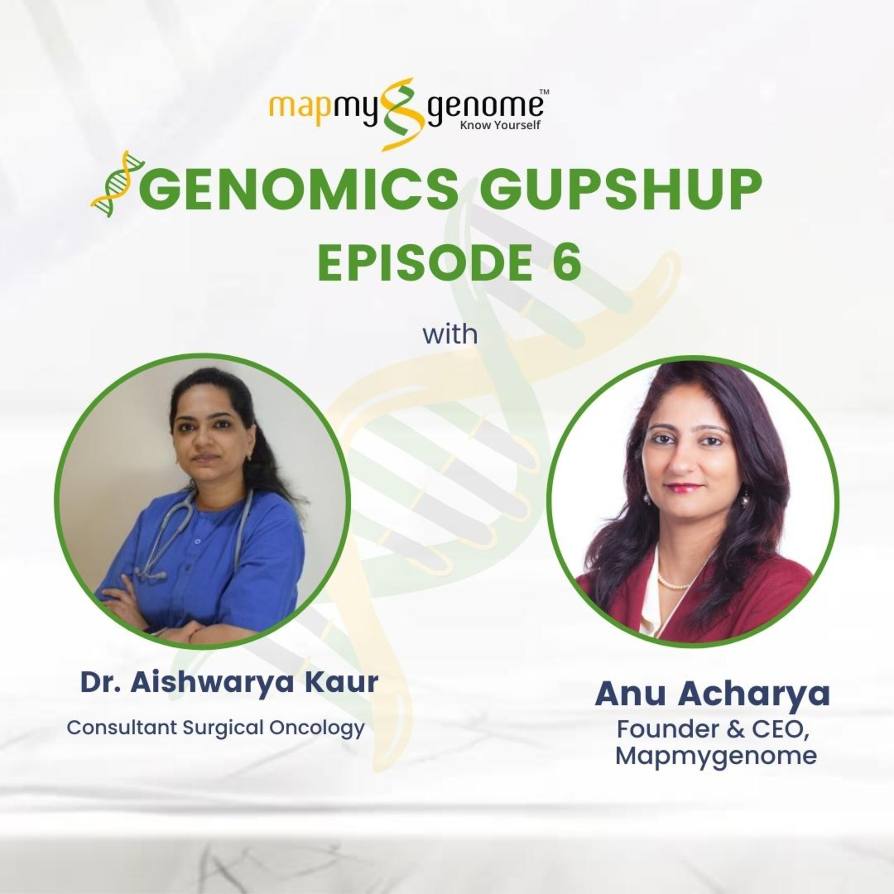 Genomics Gupshup