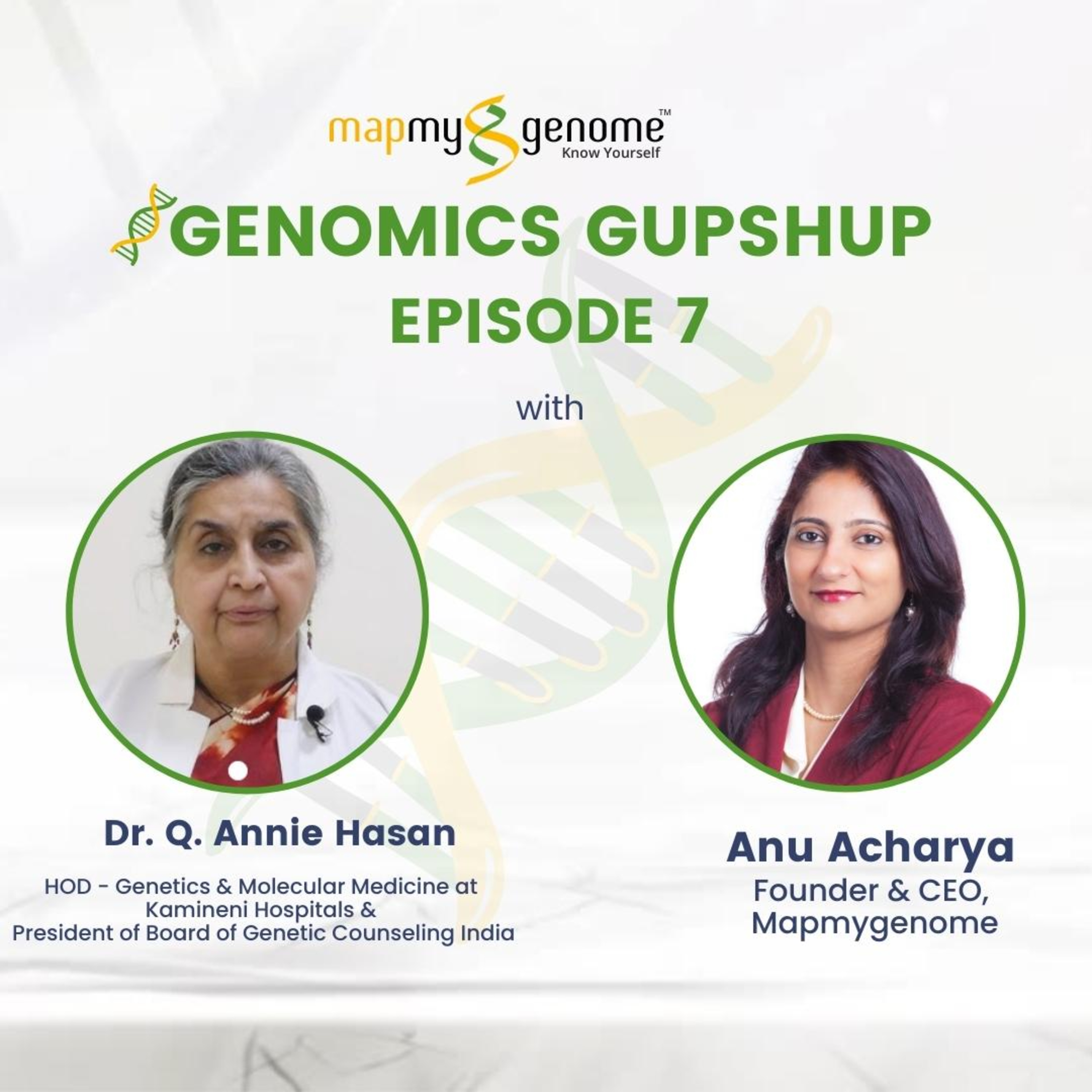 Genomics Gupshup