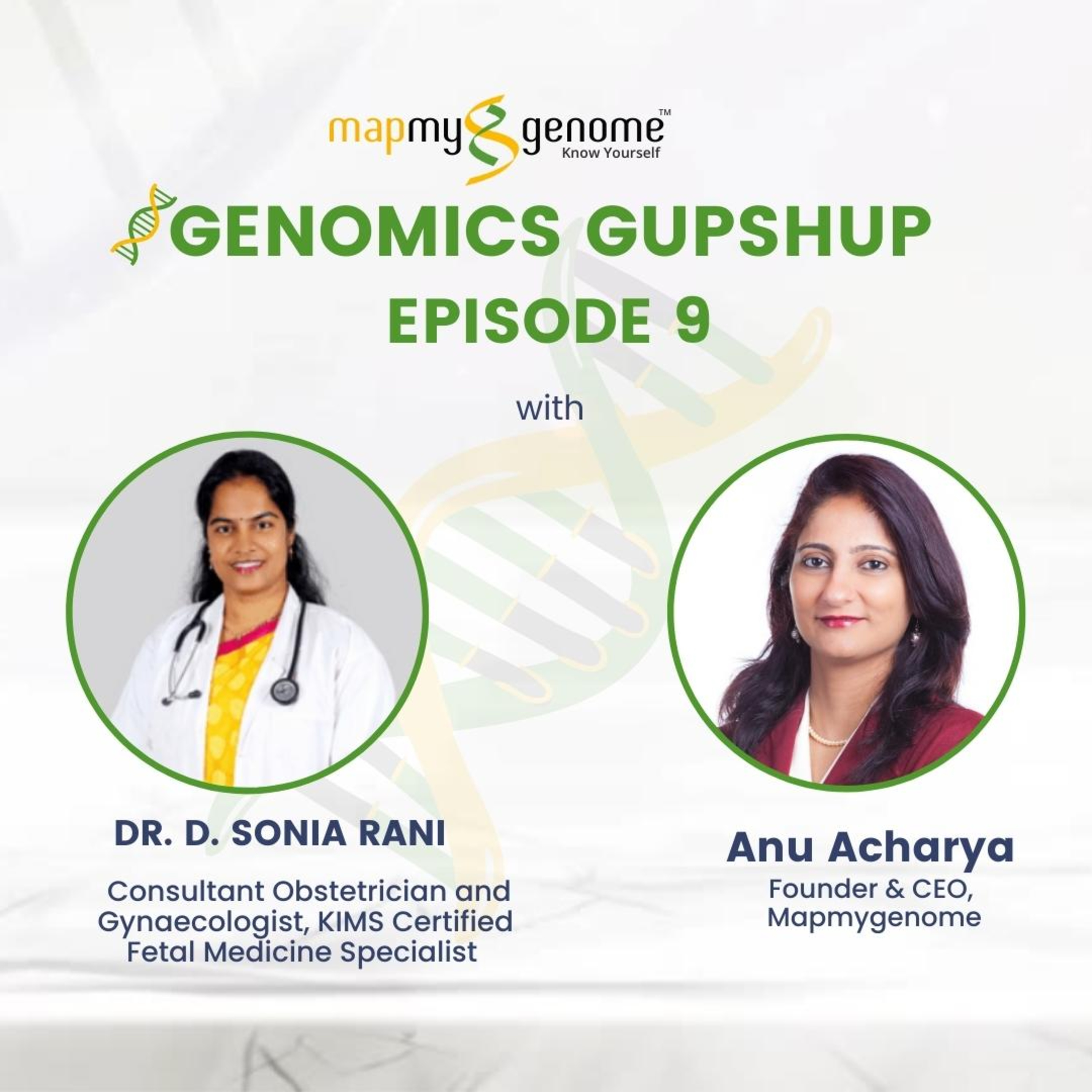 Genomics Gupshup