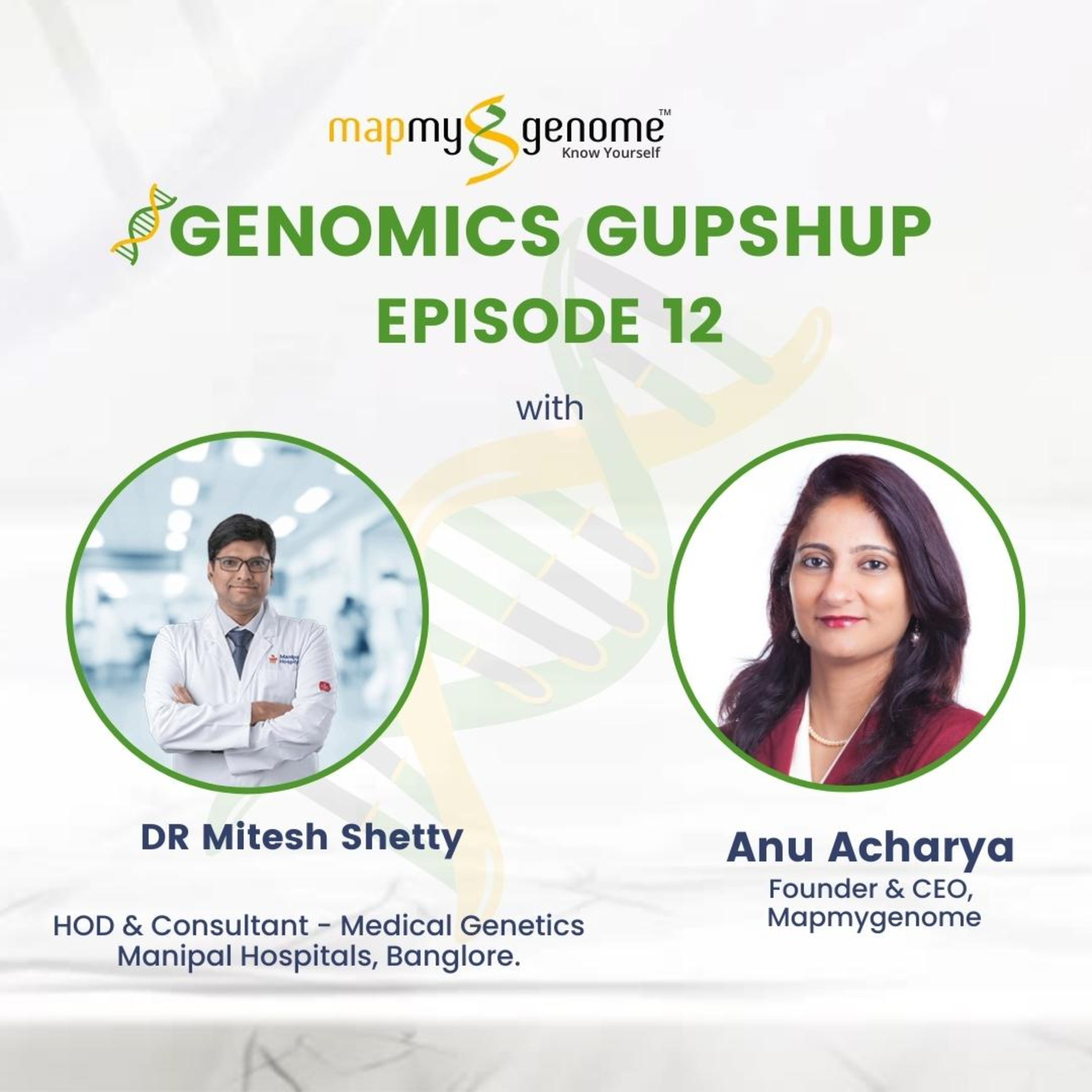 Genomics Gupshup