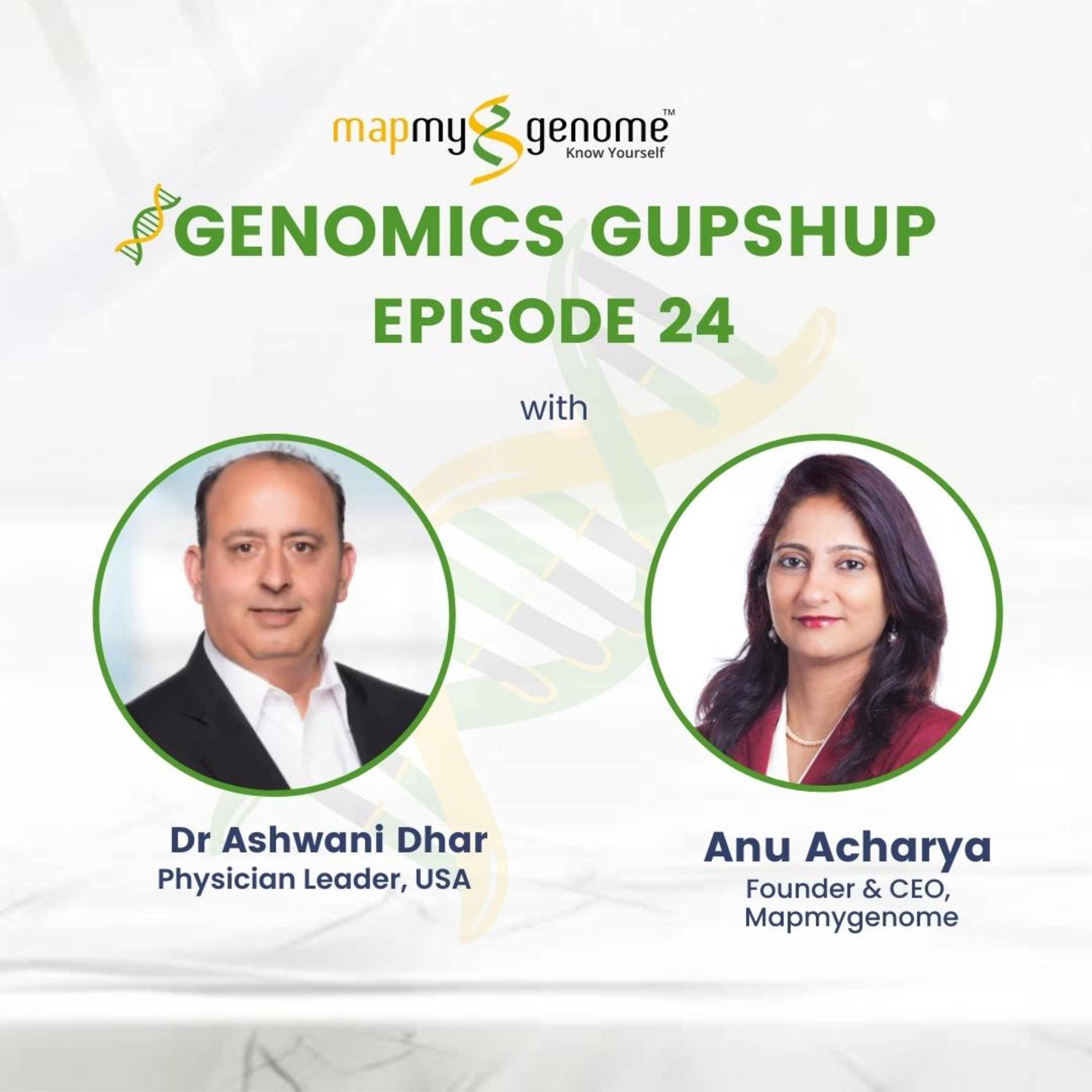 Genomics Gupshup