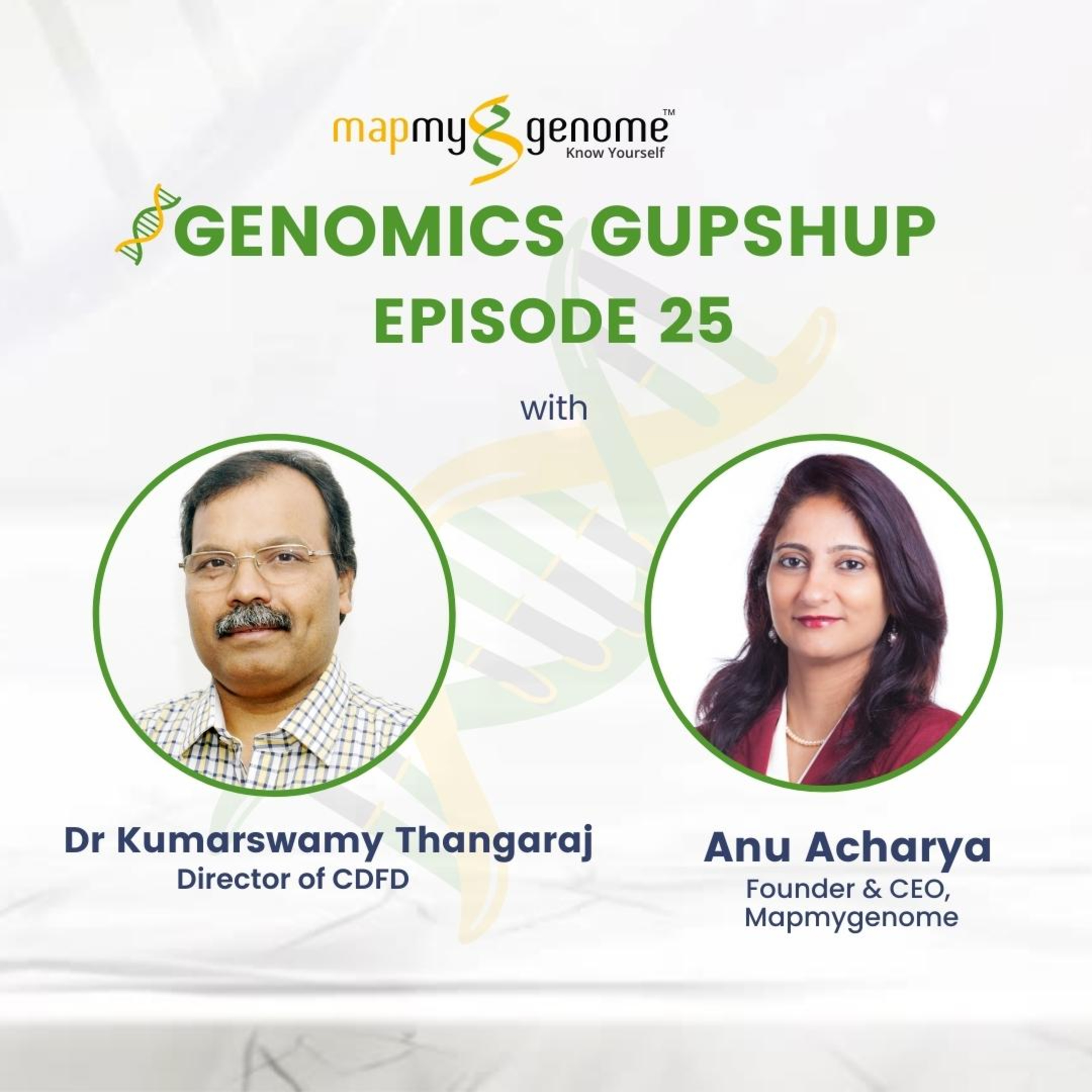 Genomics Gupshup