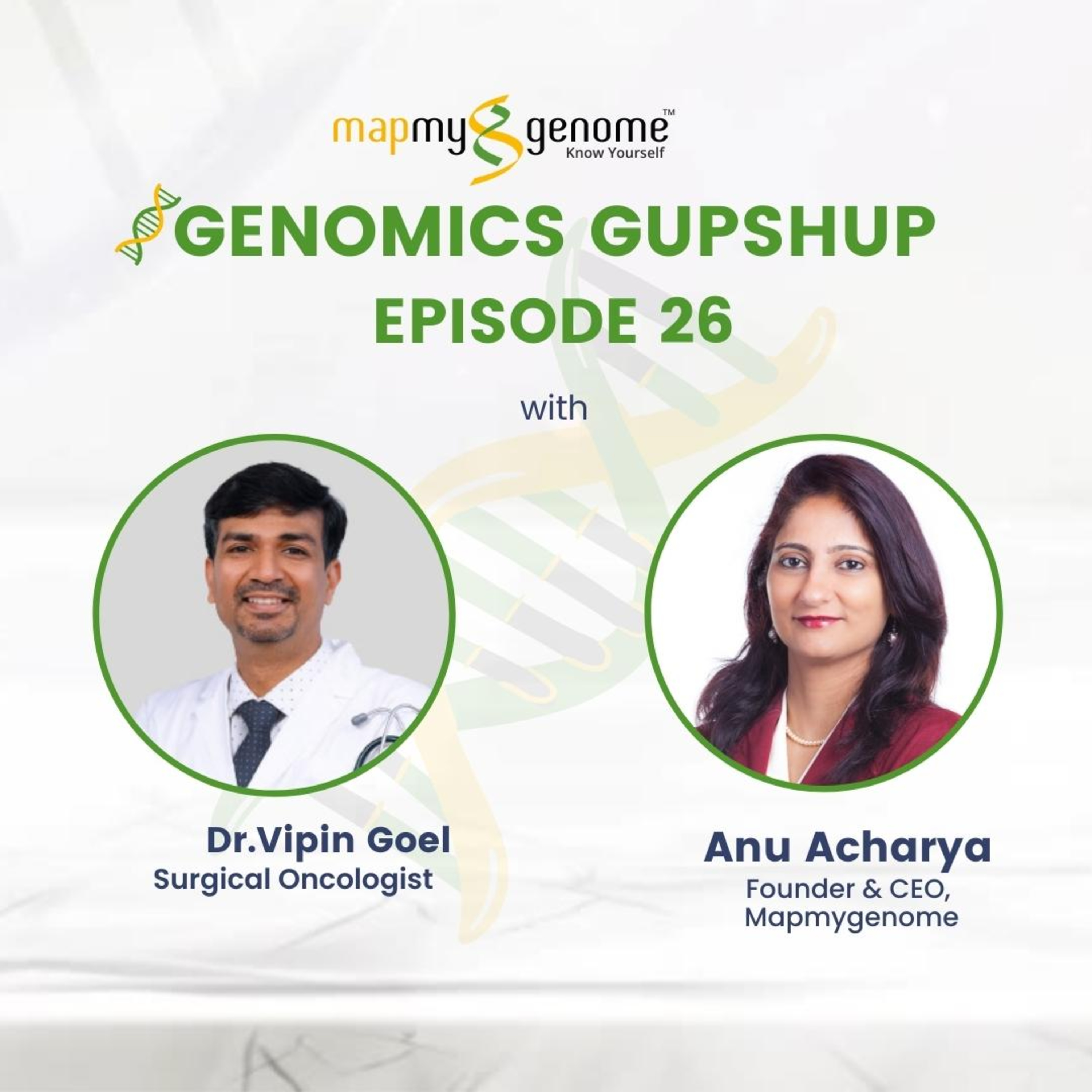 Genomics Gupshup