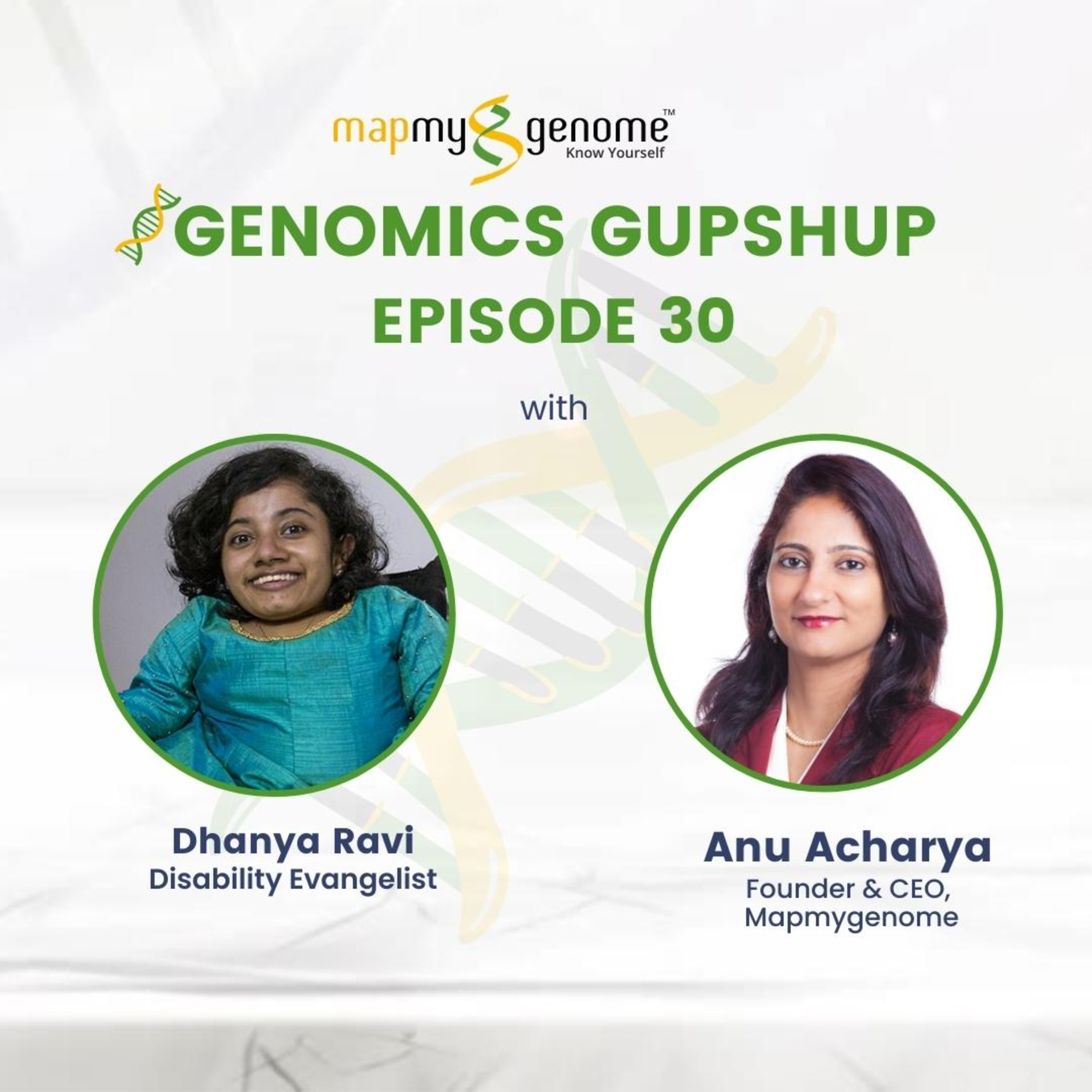 Genomics Gupshup