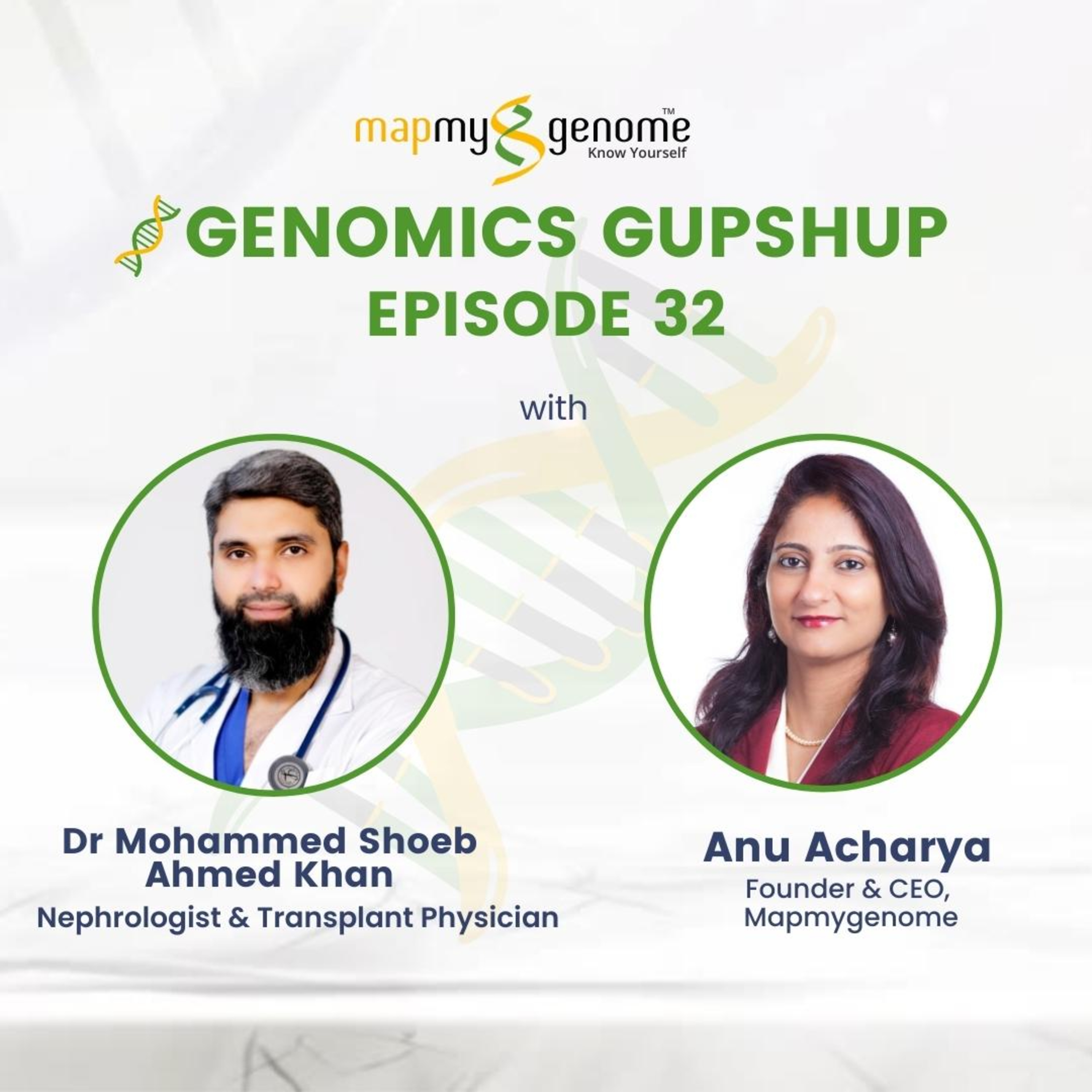 Genomics Gupshup