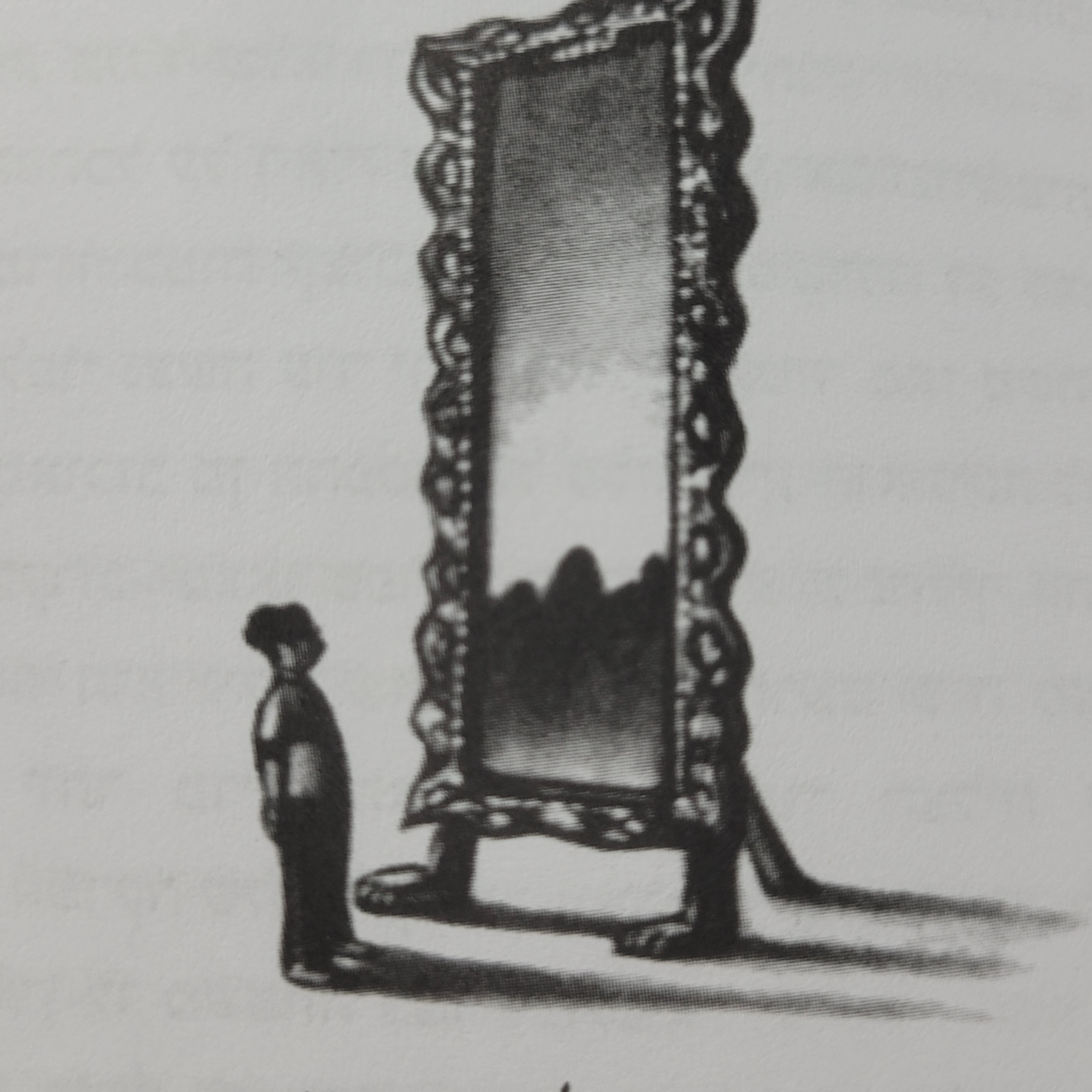 פרק 12 - הראי של ינפתא