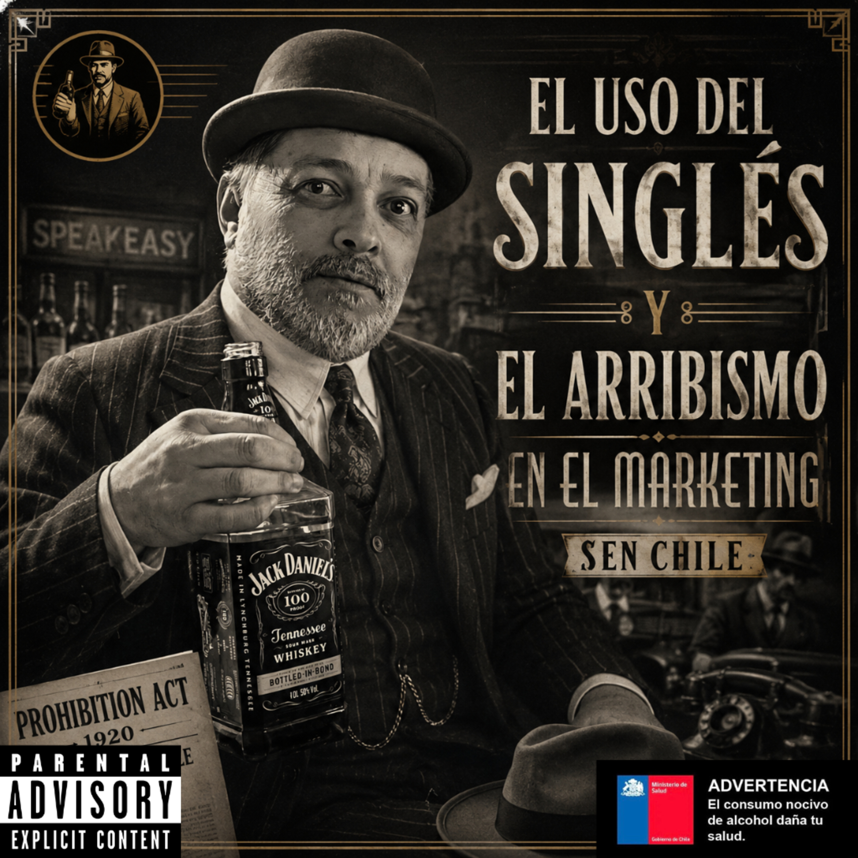 El uso del inglés y el arribismo en el marketing en Chile episode artwork