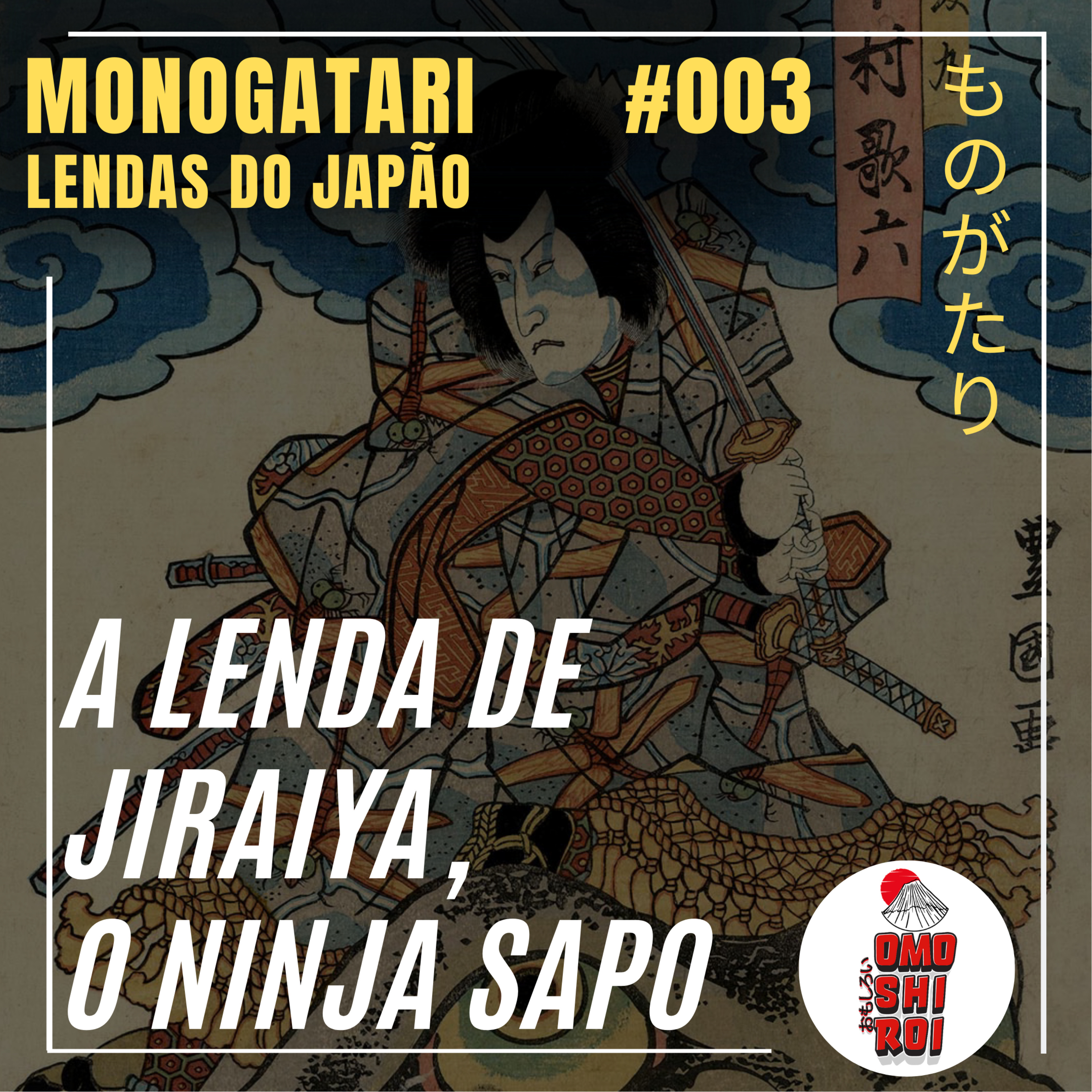Monogatari - Lendas do Japão