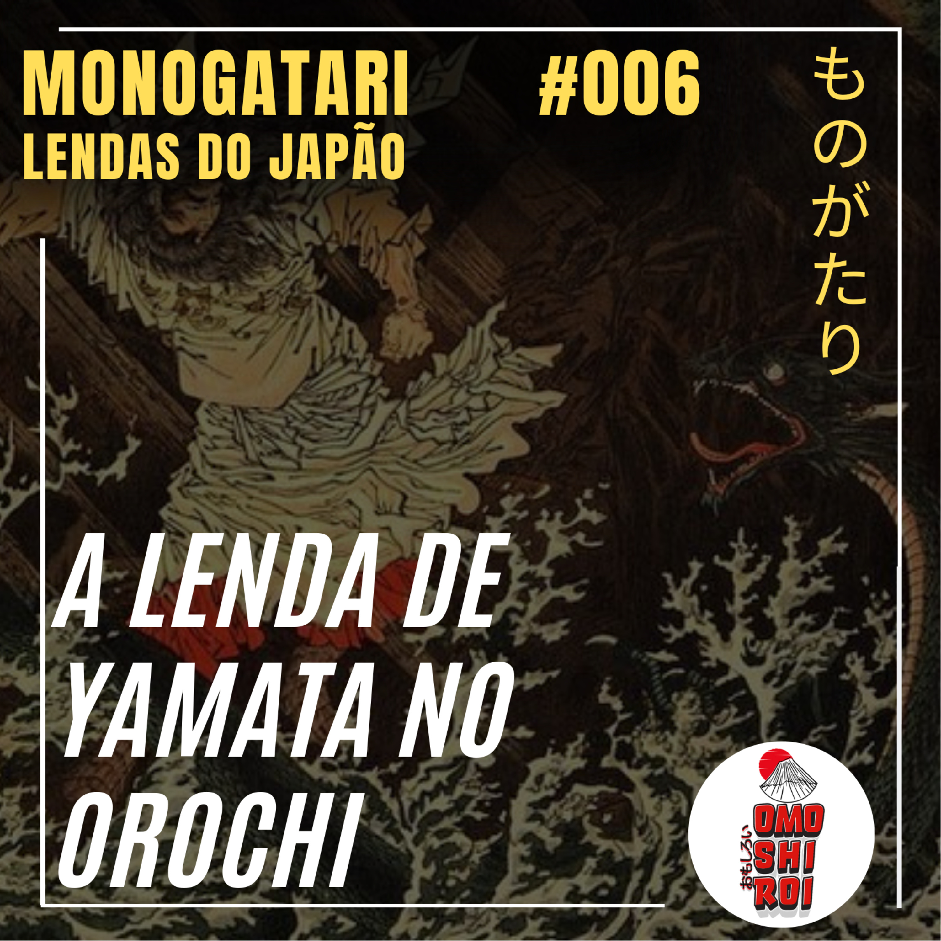 Monogatari - Lendas do Japão