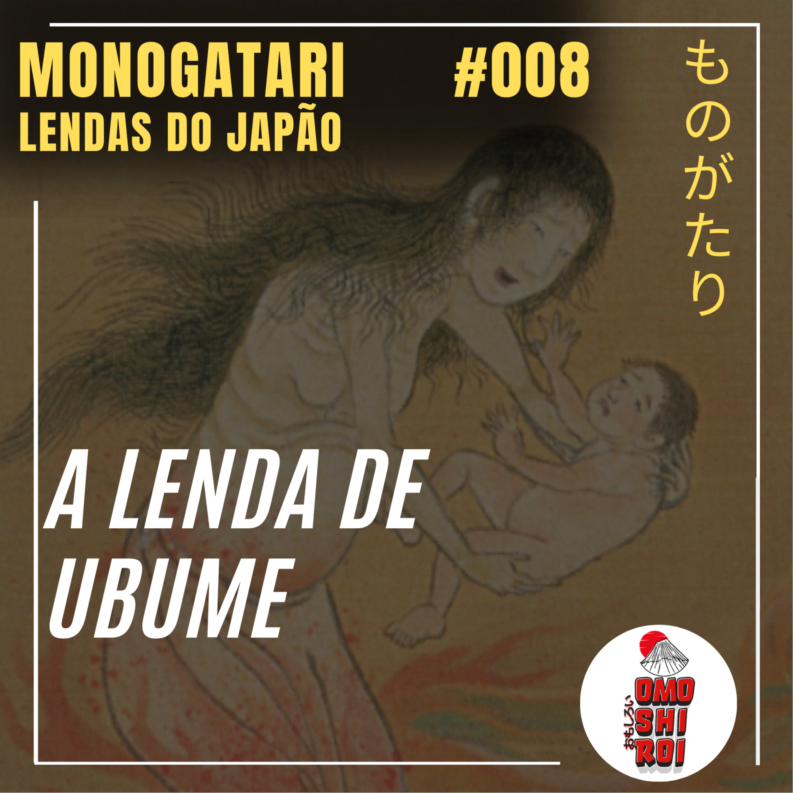 Monogatari - Lendas do Japão