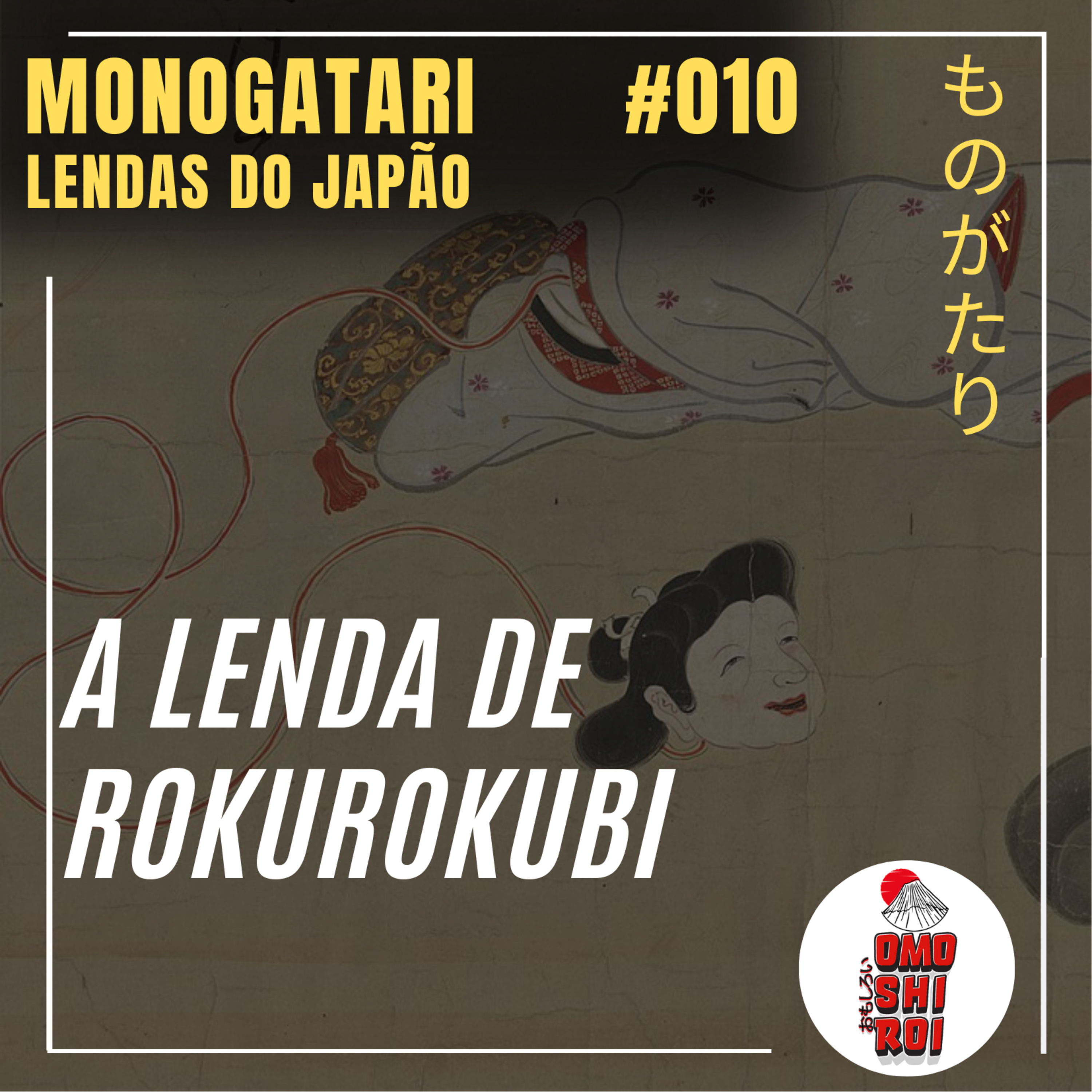 Monogatari - Lendas do Japão