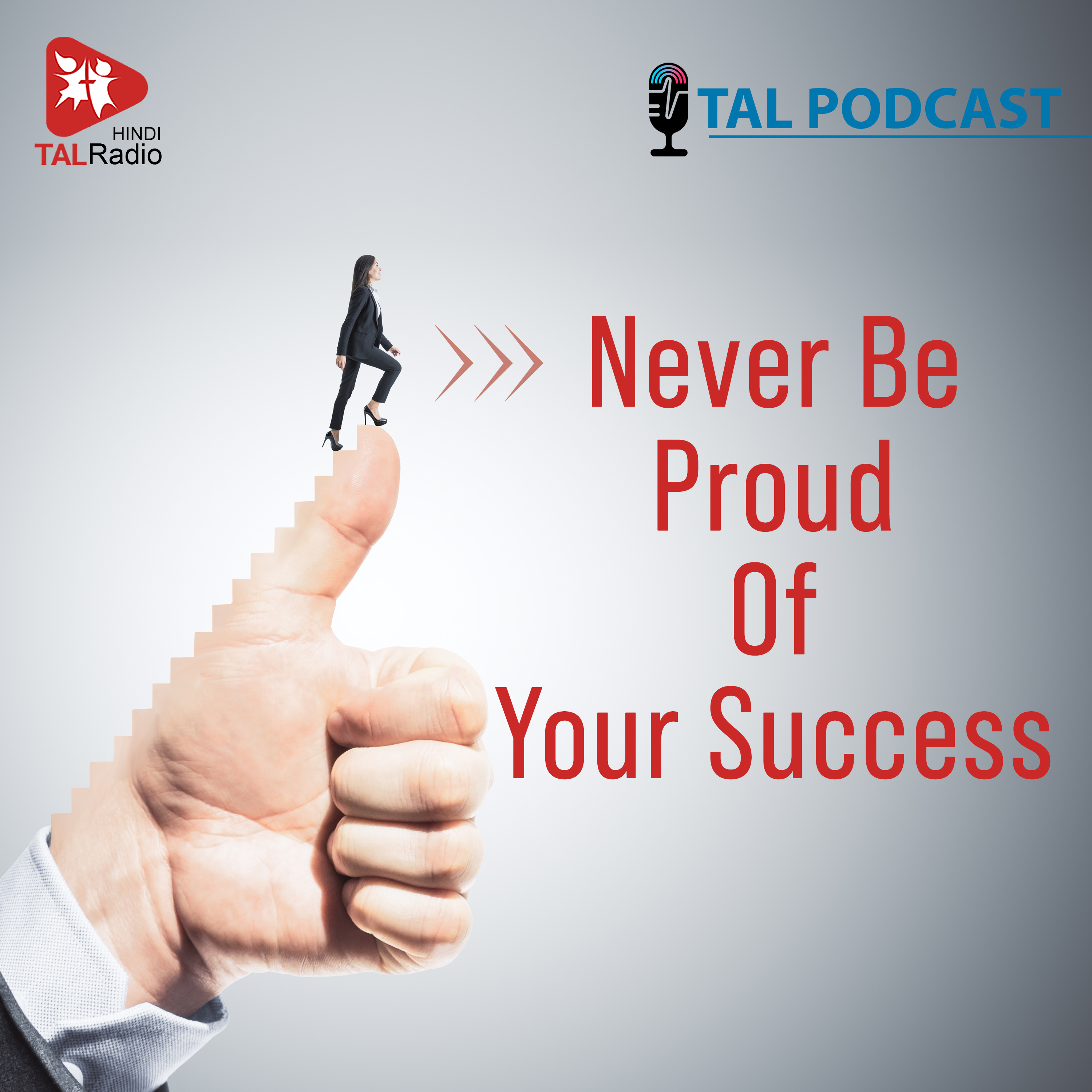 Never Be Proud of Your Success episode artwork