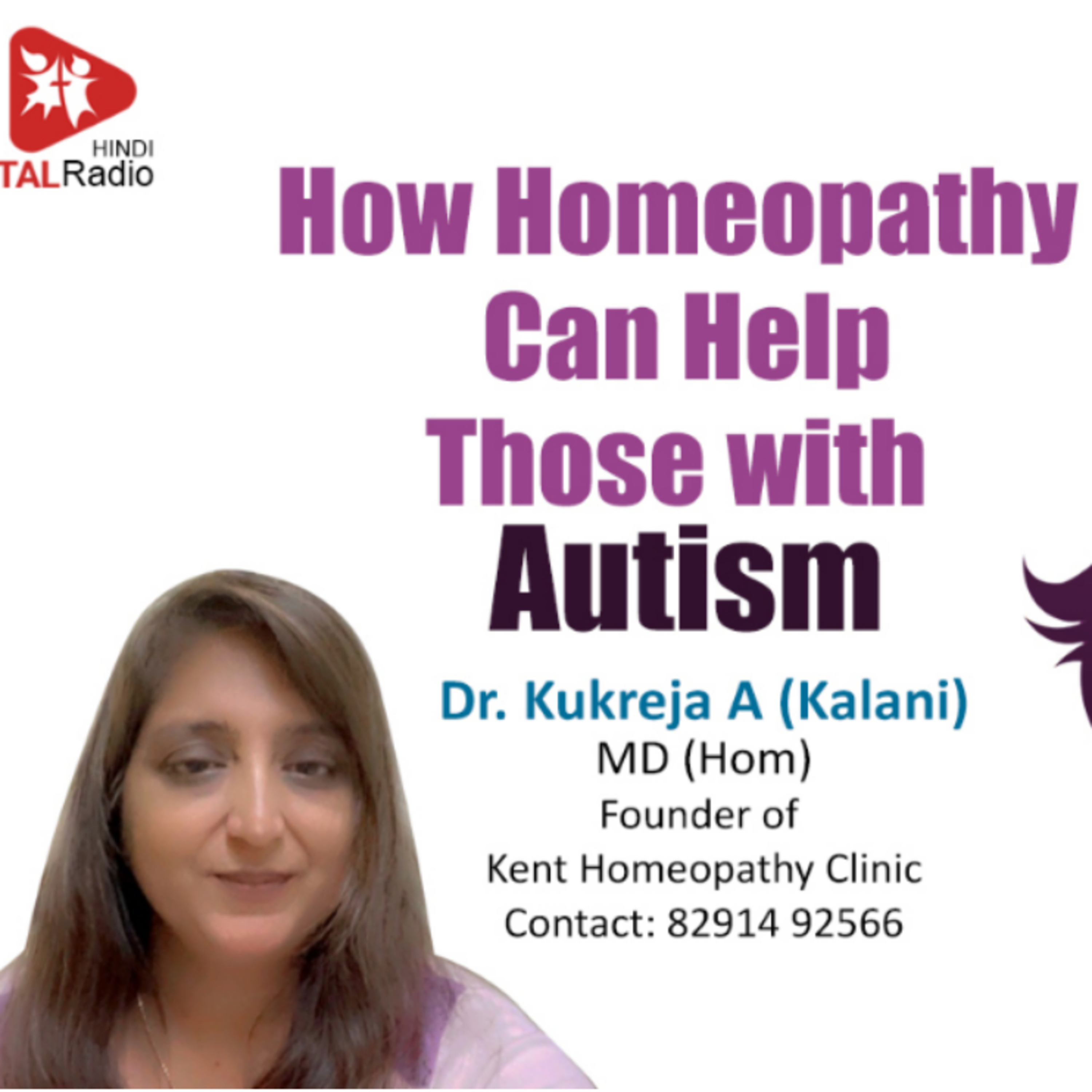 How Homeopathy Can Help Those With Autism? episode artwork