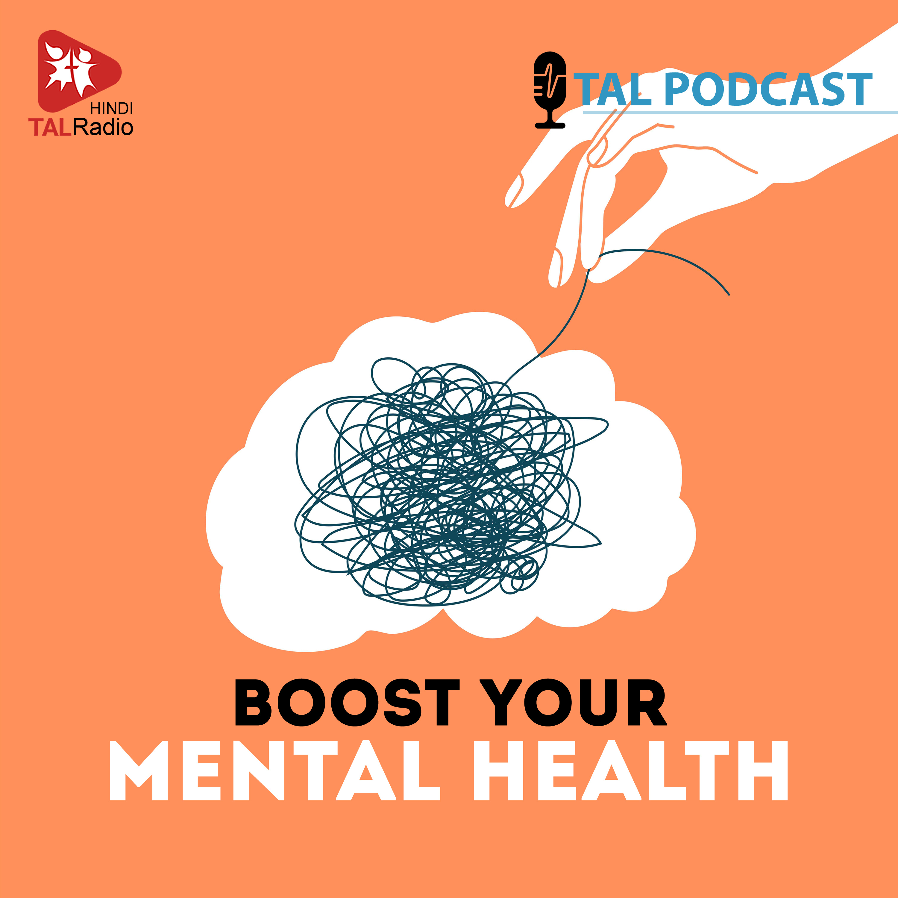 Boost Your Mental Health..... episode artwork