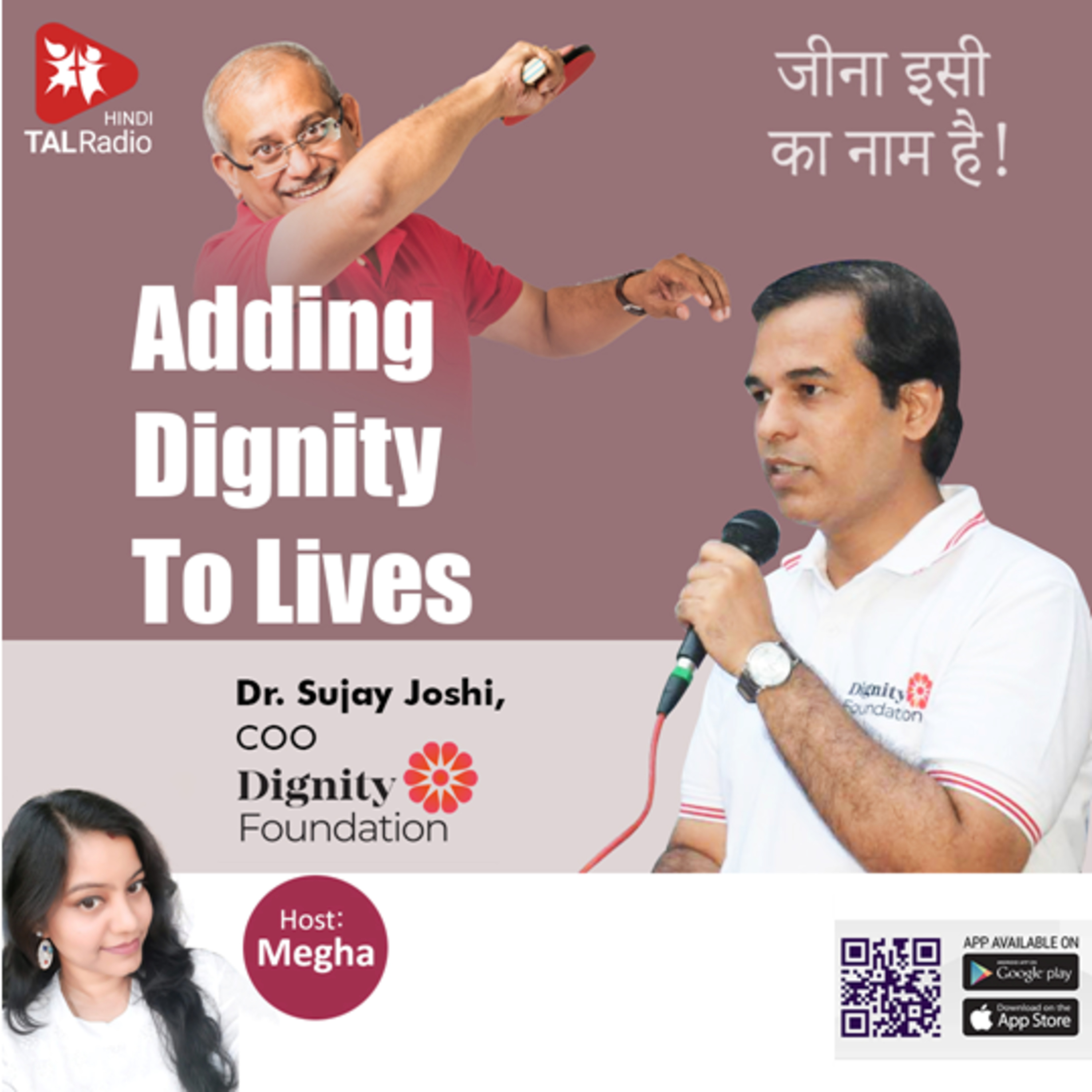 Adding Dignity to Lives  episode artwork