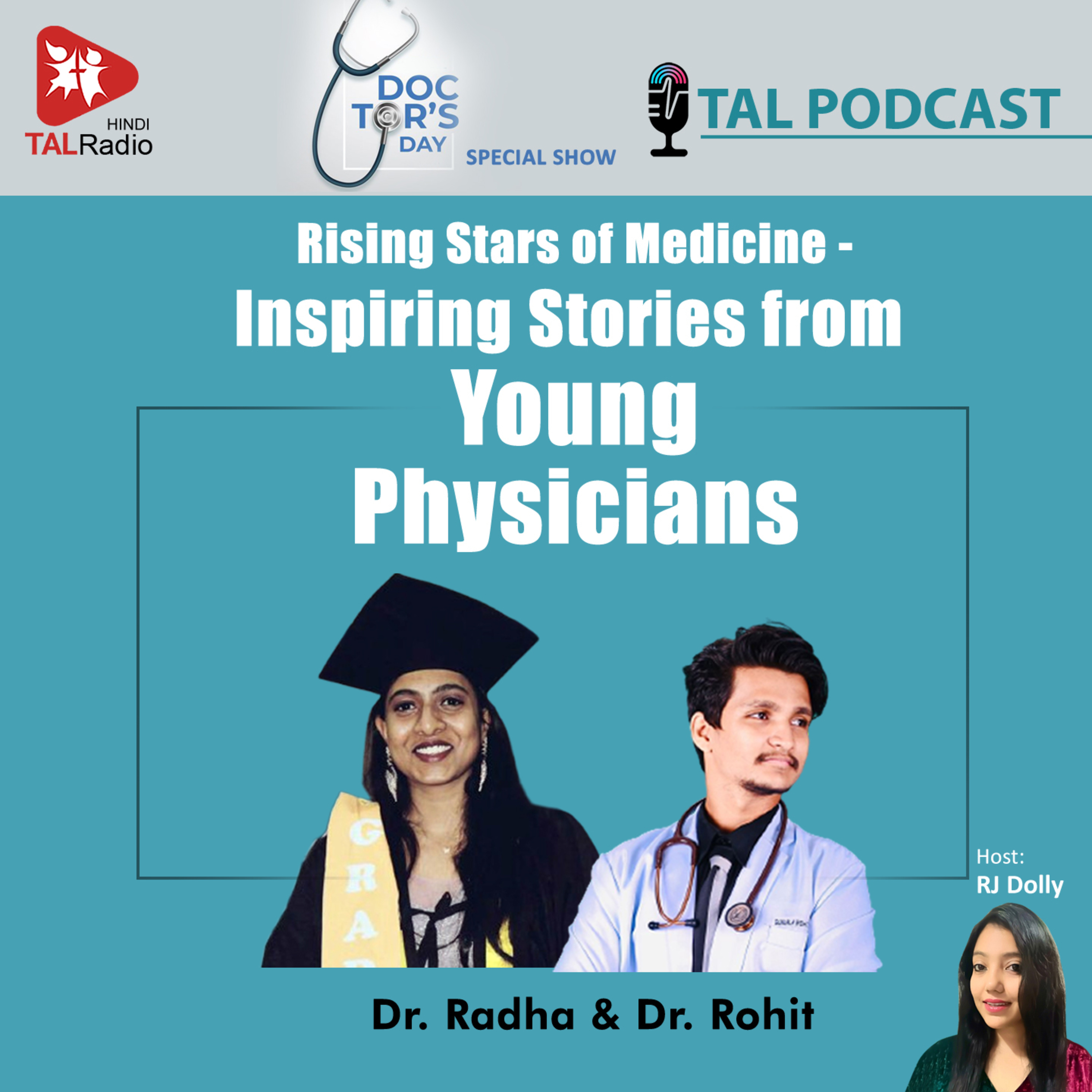 Rising Stars of Medicine: Inspiring Stories from Young Physicians episode artwork