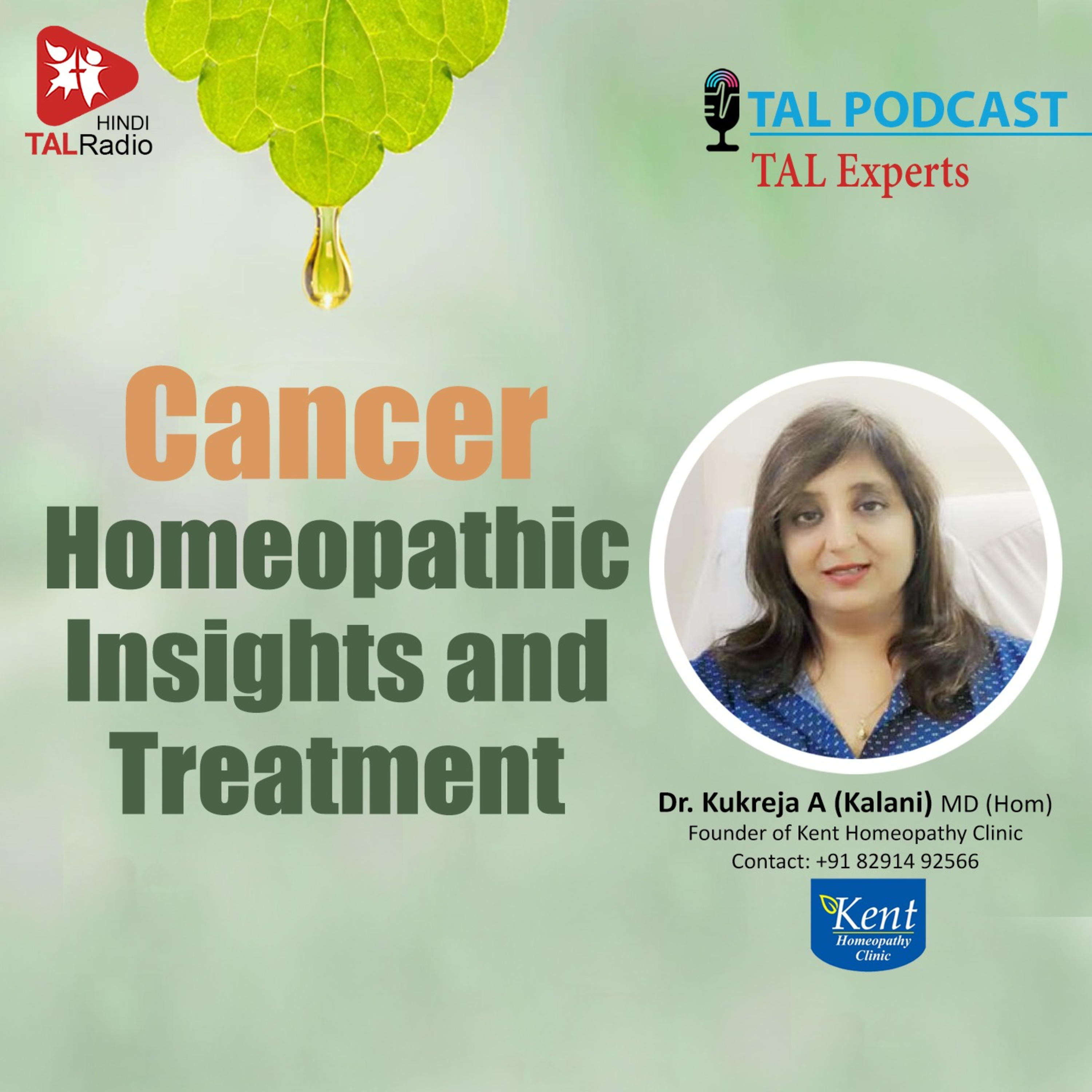 CANCER - Homeopathic Insights & Treatment  episode artwork