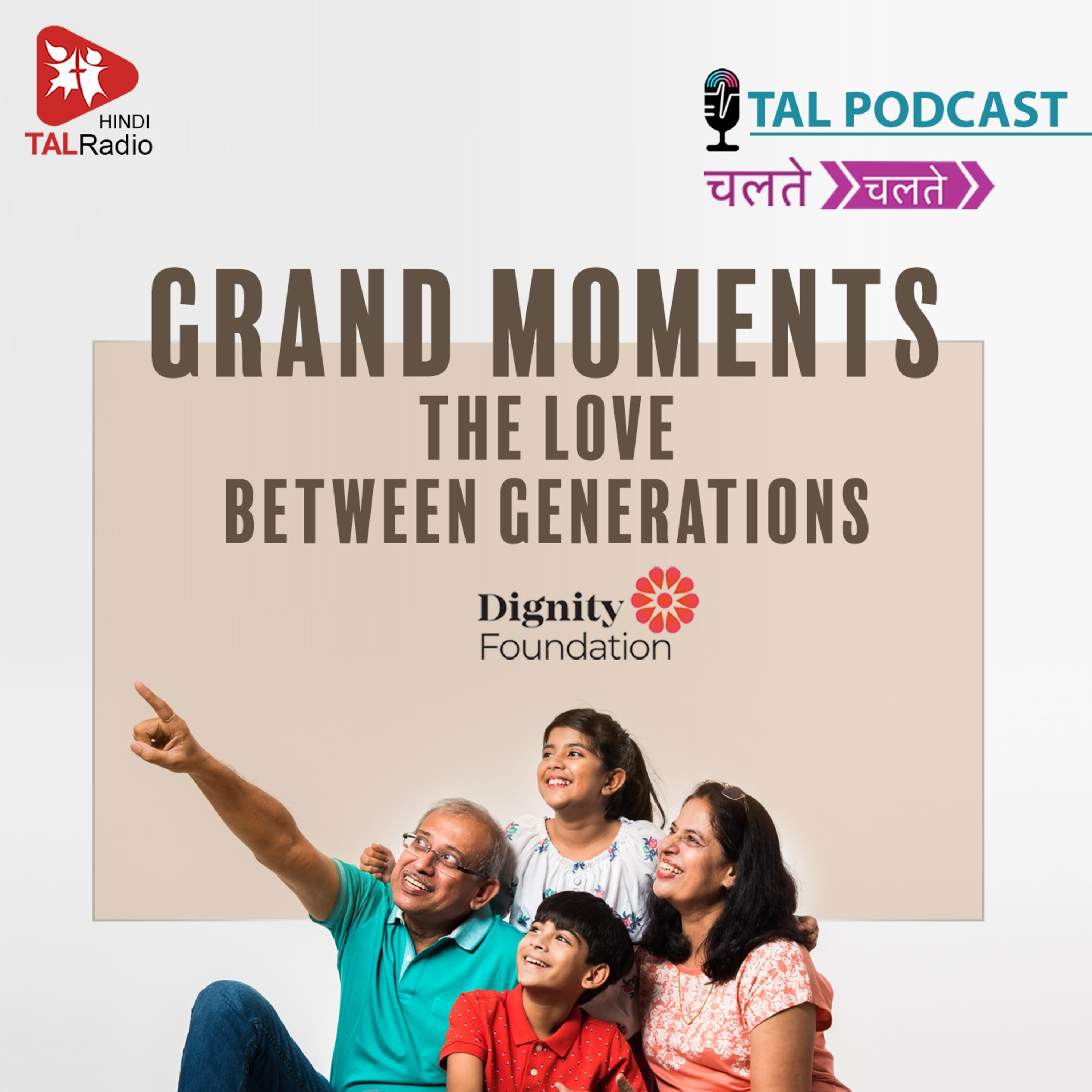 Grand Moments - The Love Between Generations  episode artwork