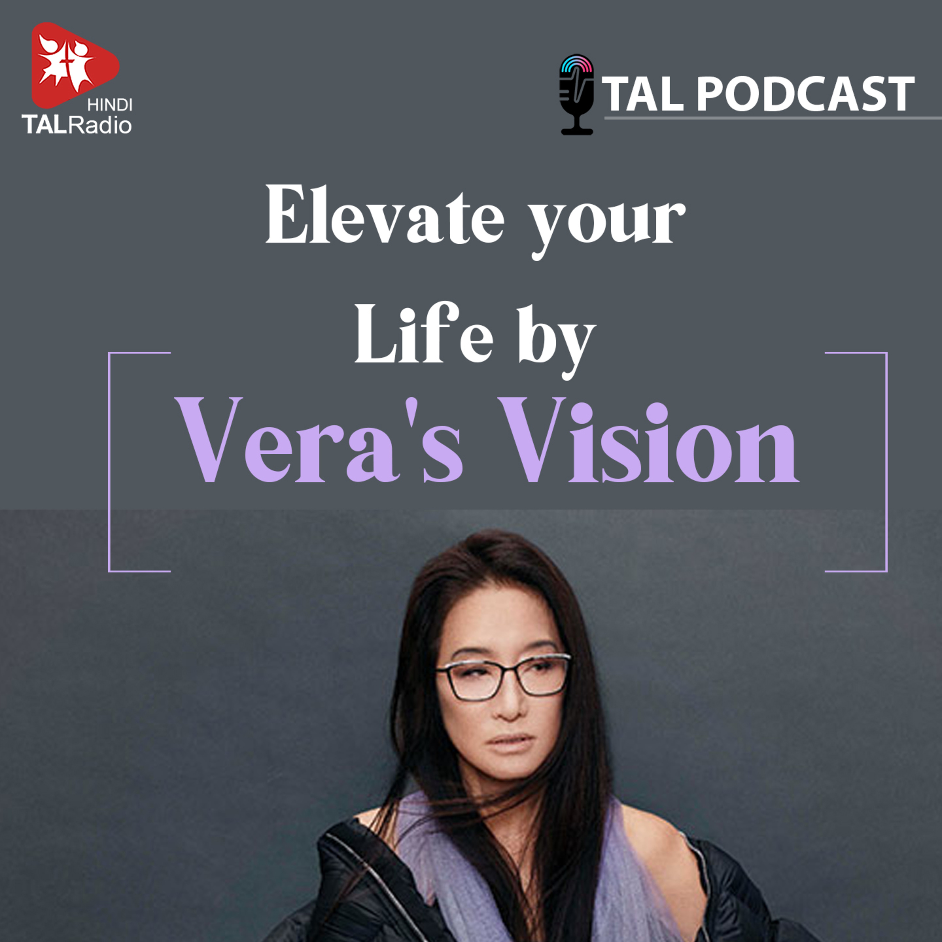 Elevate your Life by Vera's Vision episode artwork
