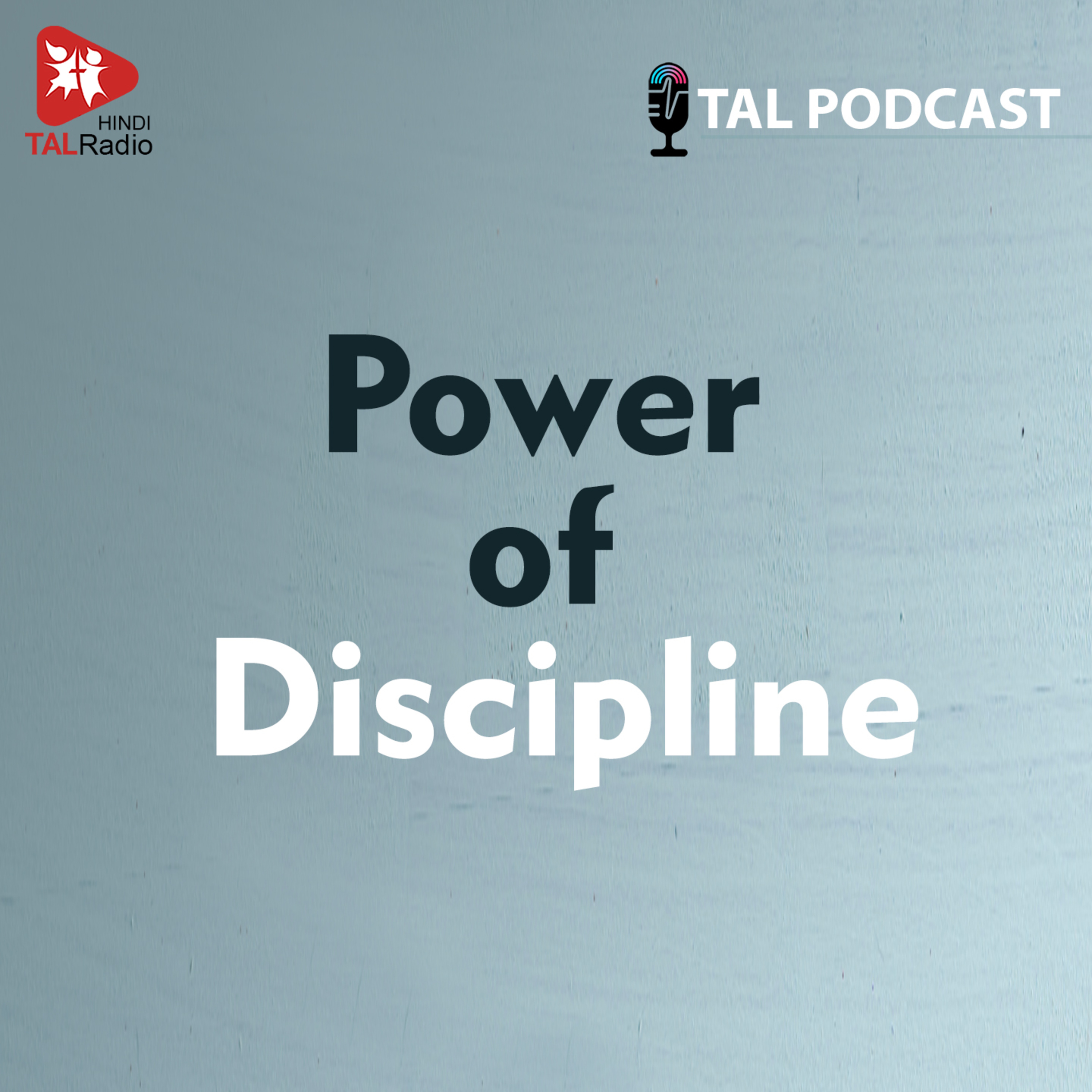 Power Of Discipline episode artwork
