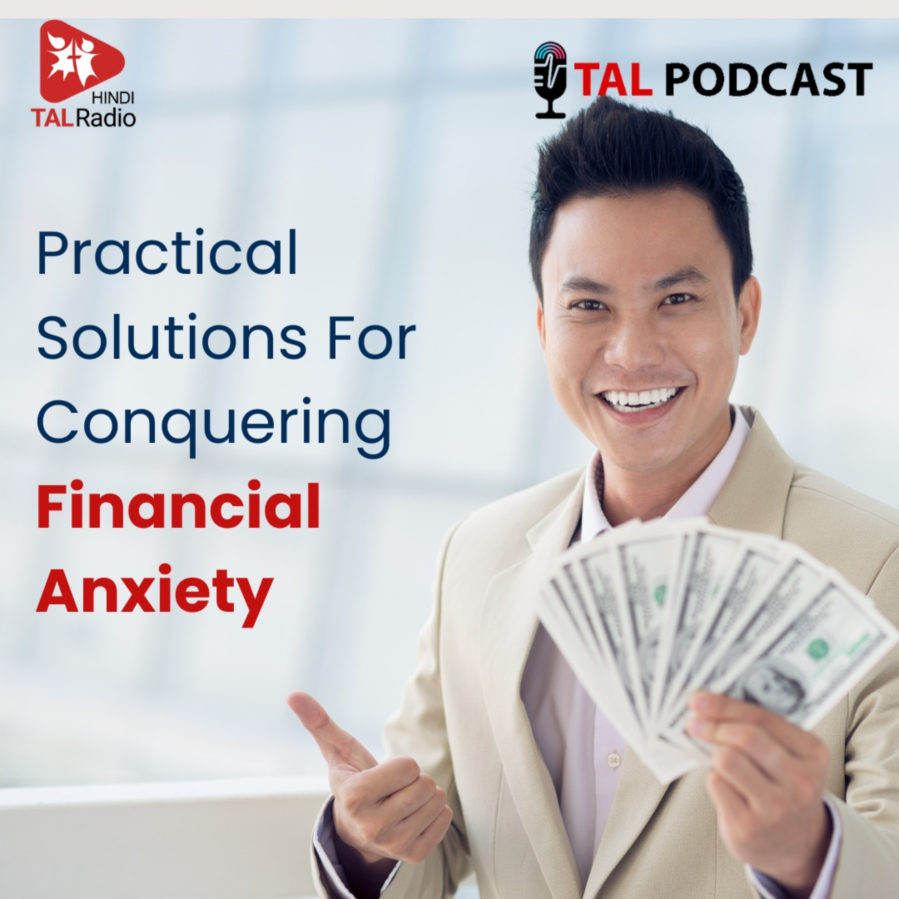 Practical Solutions for Conquering Financial Anxiety episode artwork