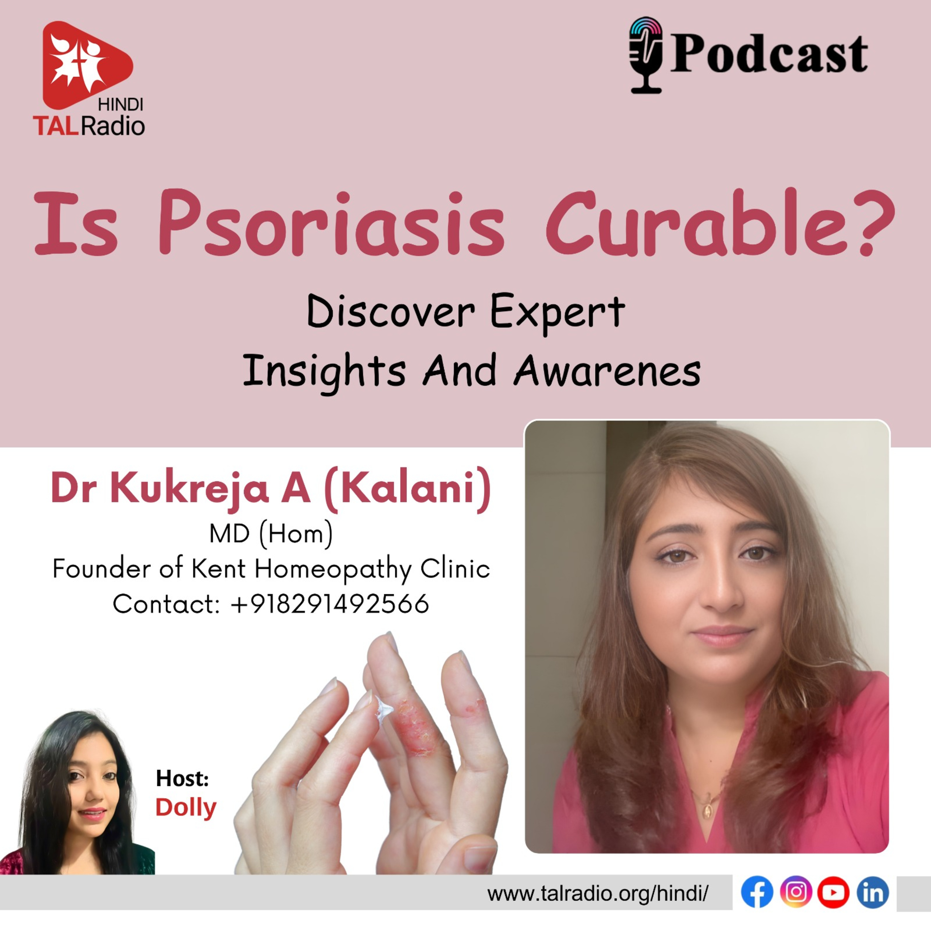 Is Psoriasis Curable? episode artwork