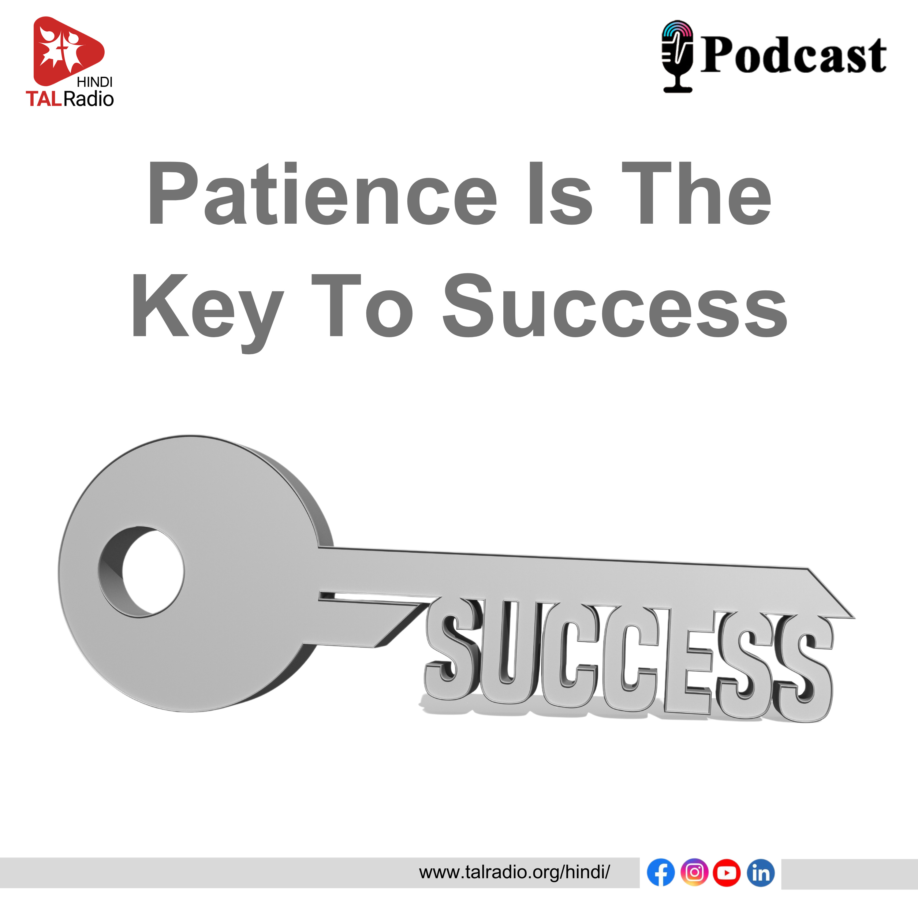 Patience is the Key to Success episode artwork