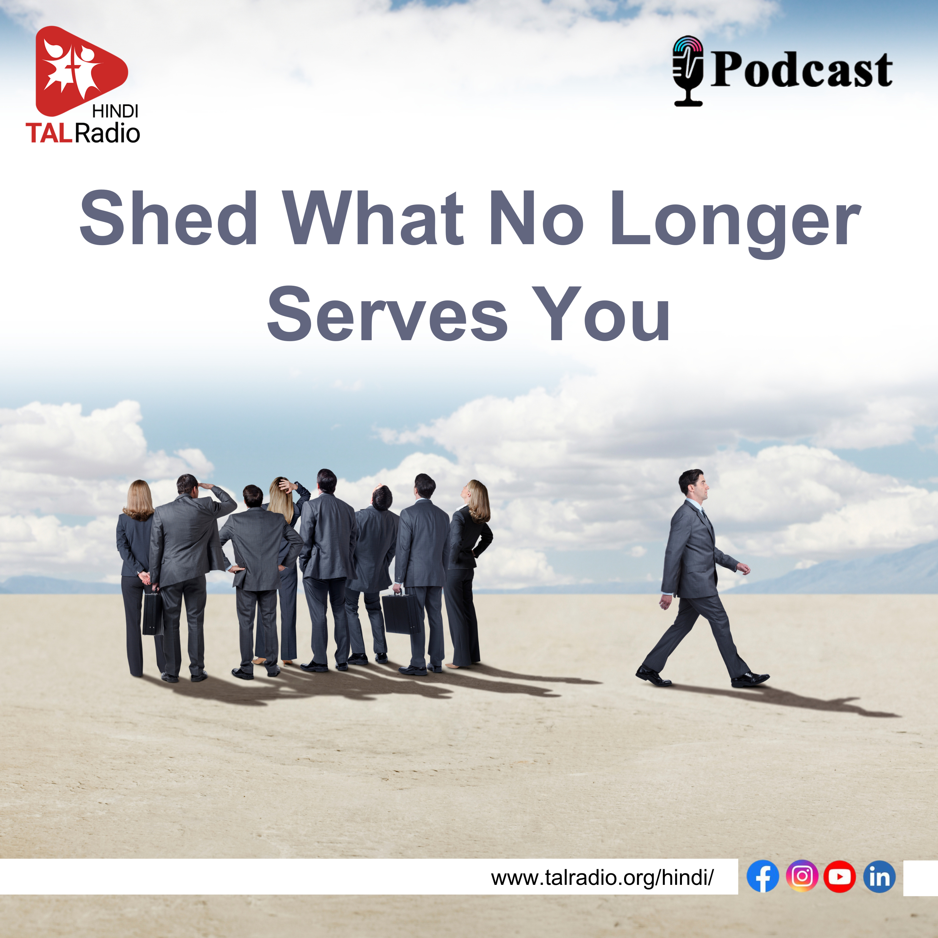 Shed What No Longer Serves You episode artwork