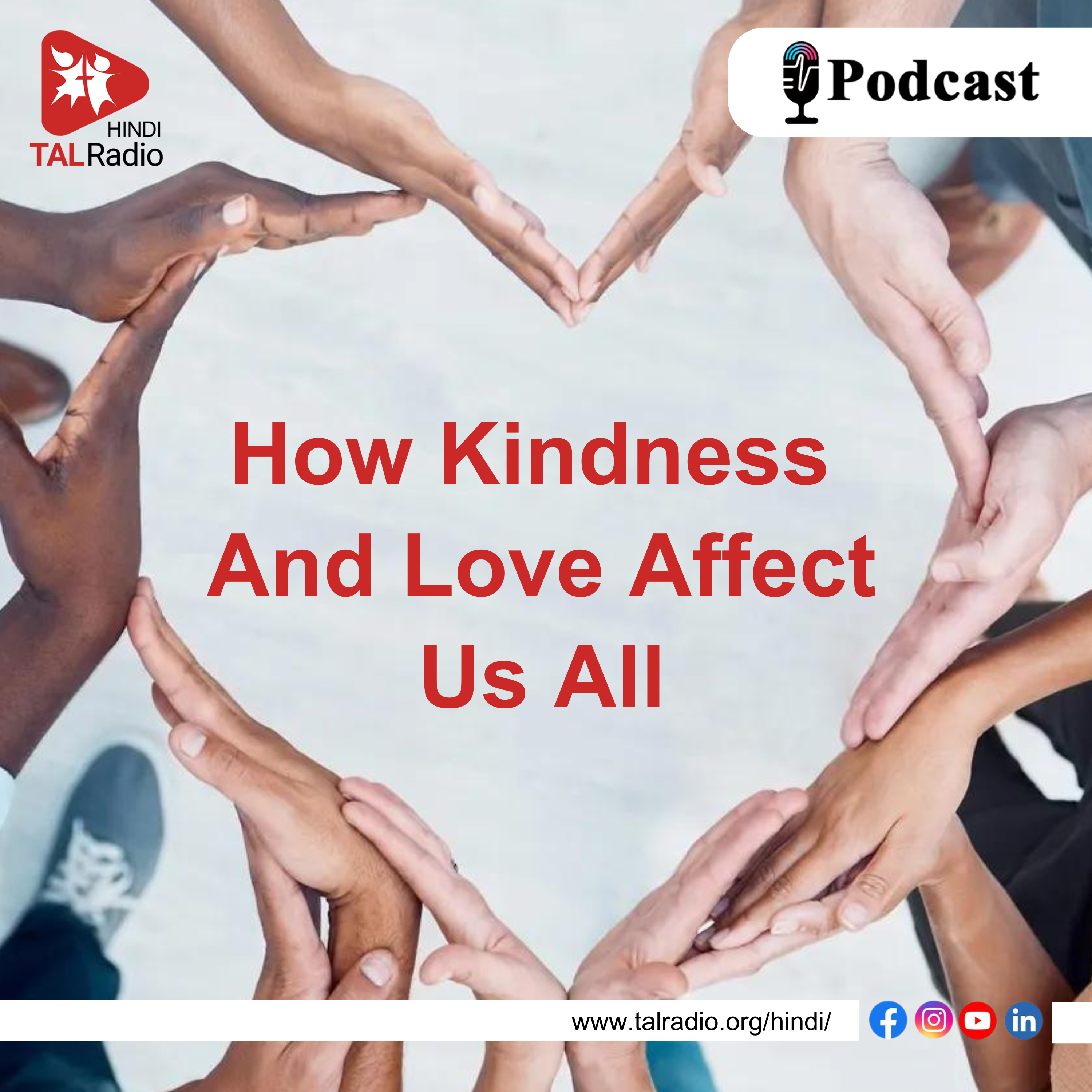 How Kindness and Love Affect Us All episode artwork