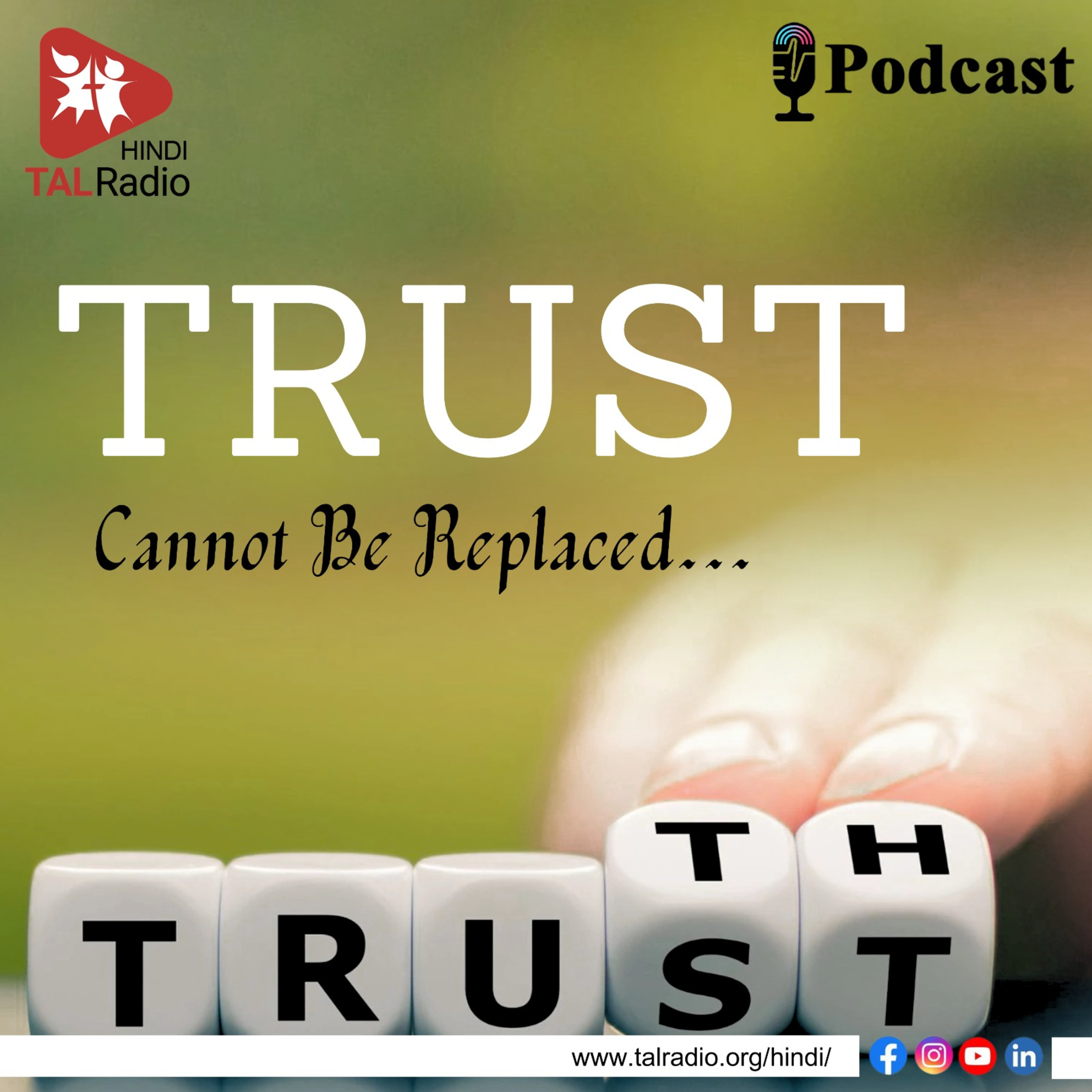 There is No Substitute to Trust... episode artwork