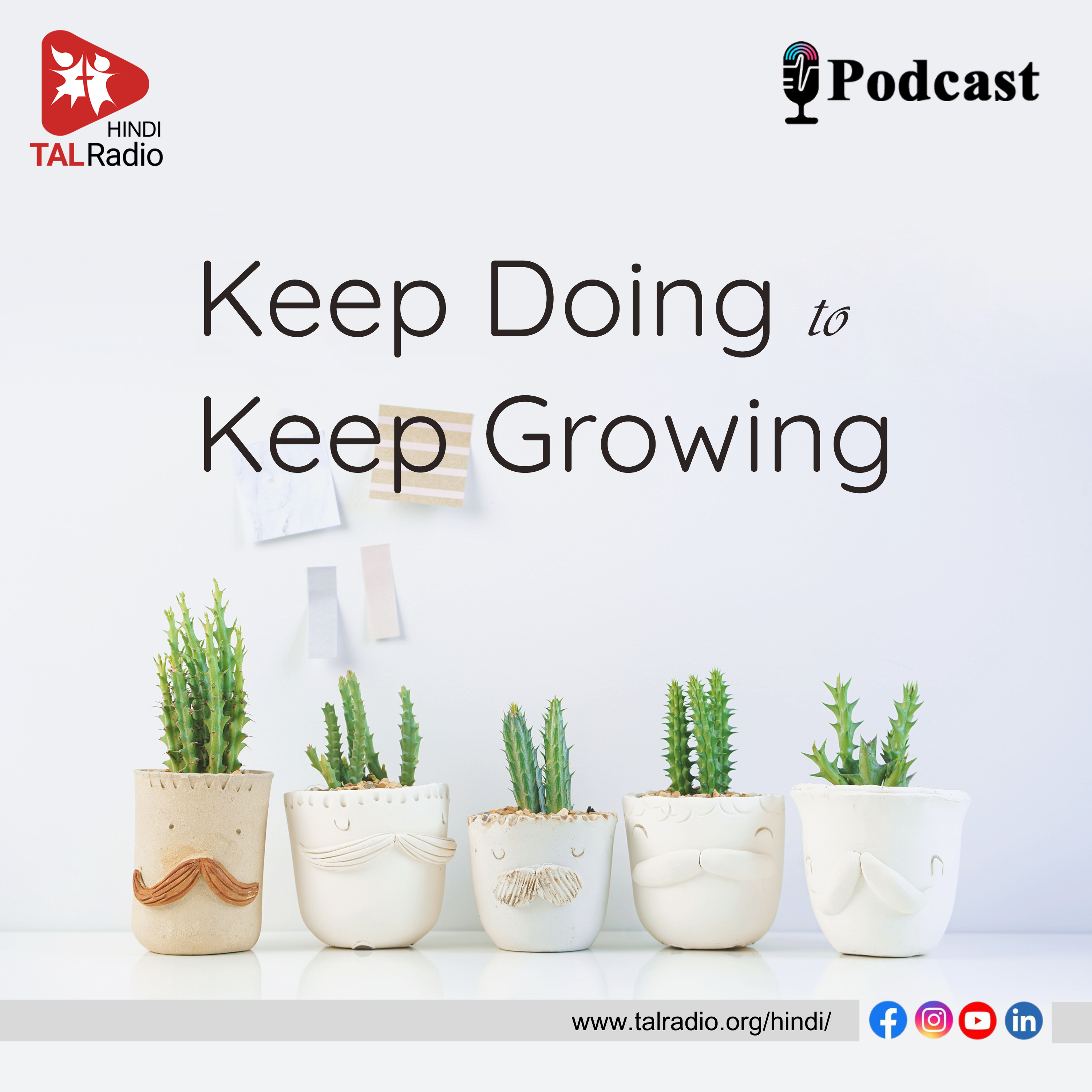 Never Stop Striving... episode artwork