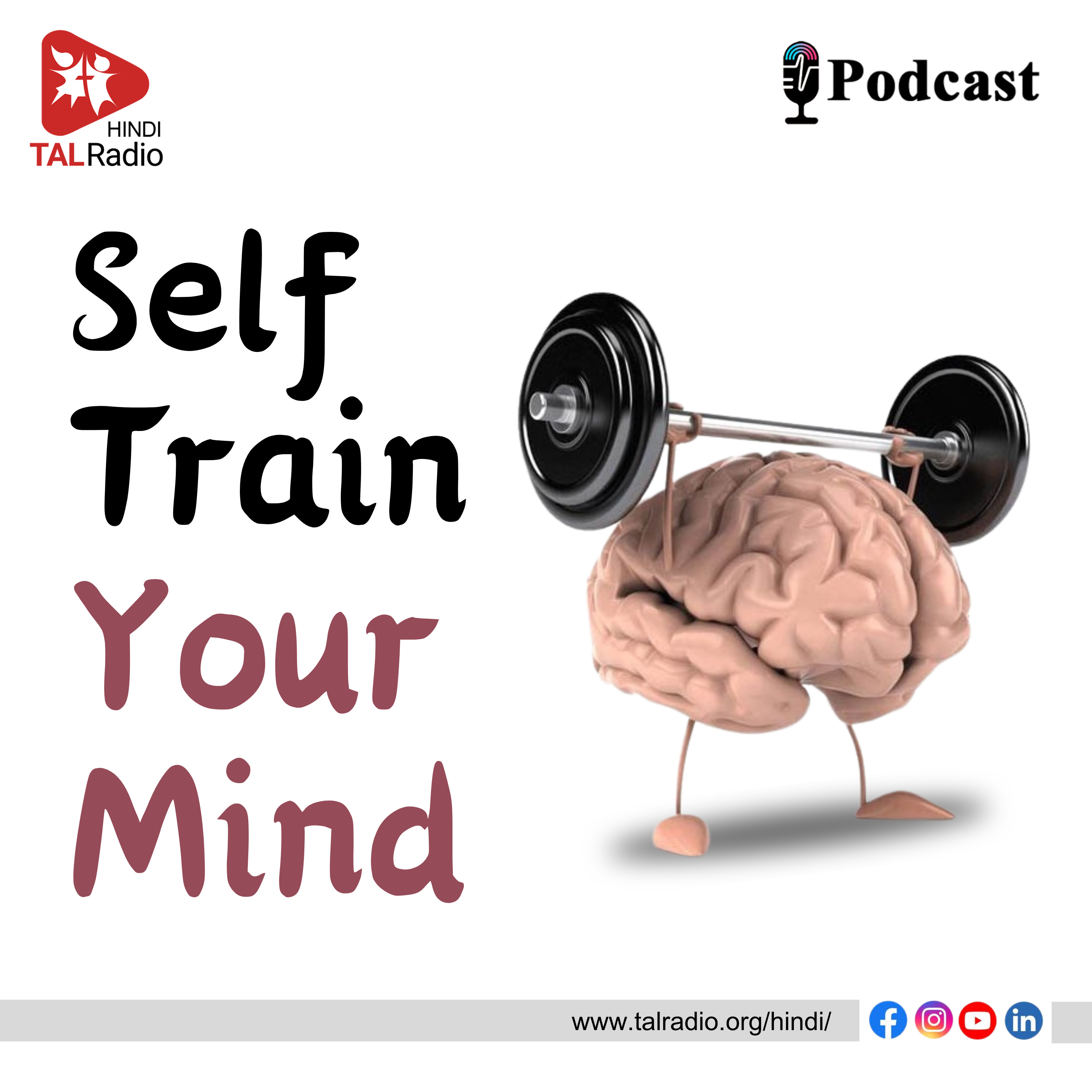Self-discipline starts with self-awareness.  episode artwork
