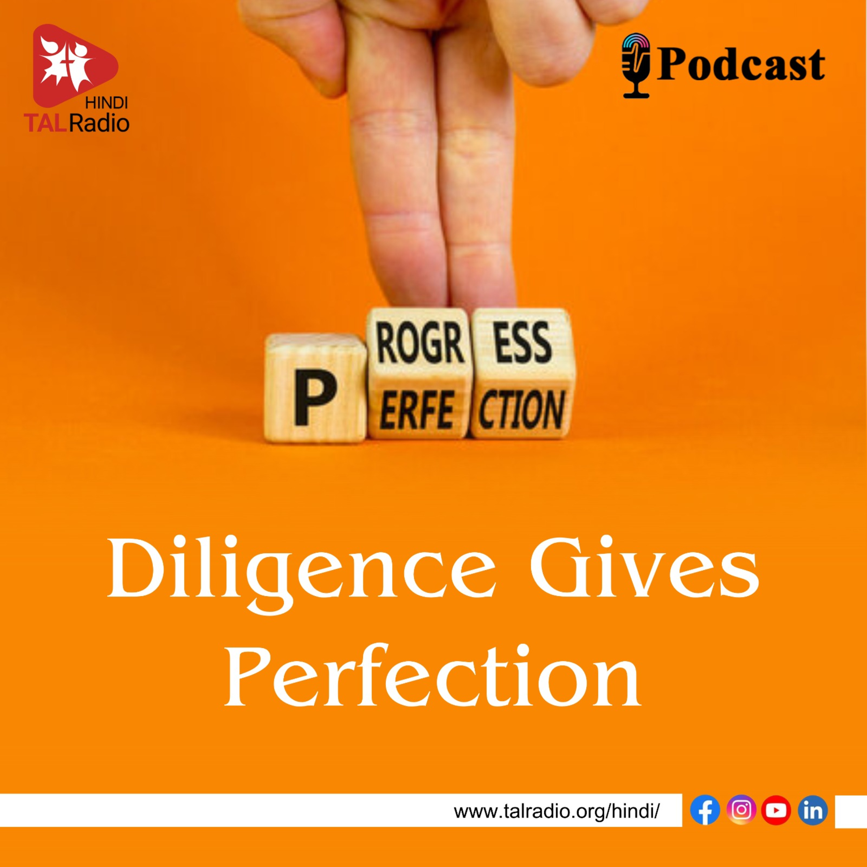 Effort Leads to Excellence... episode artwork