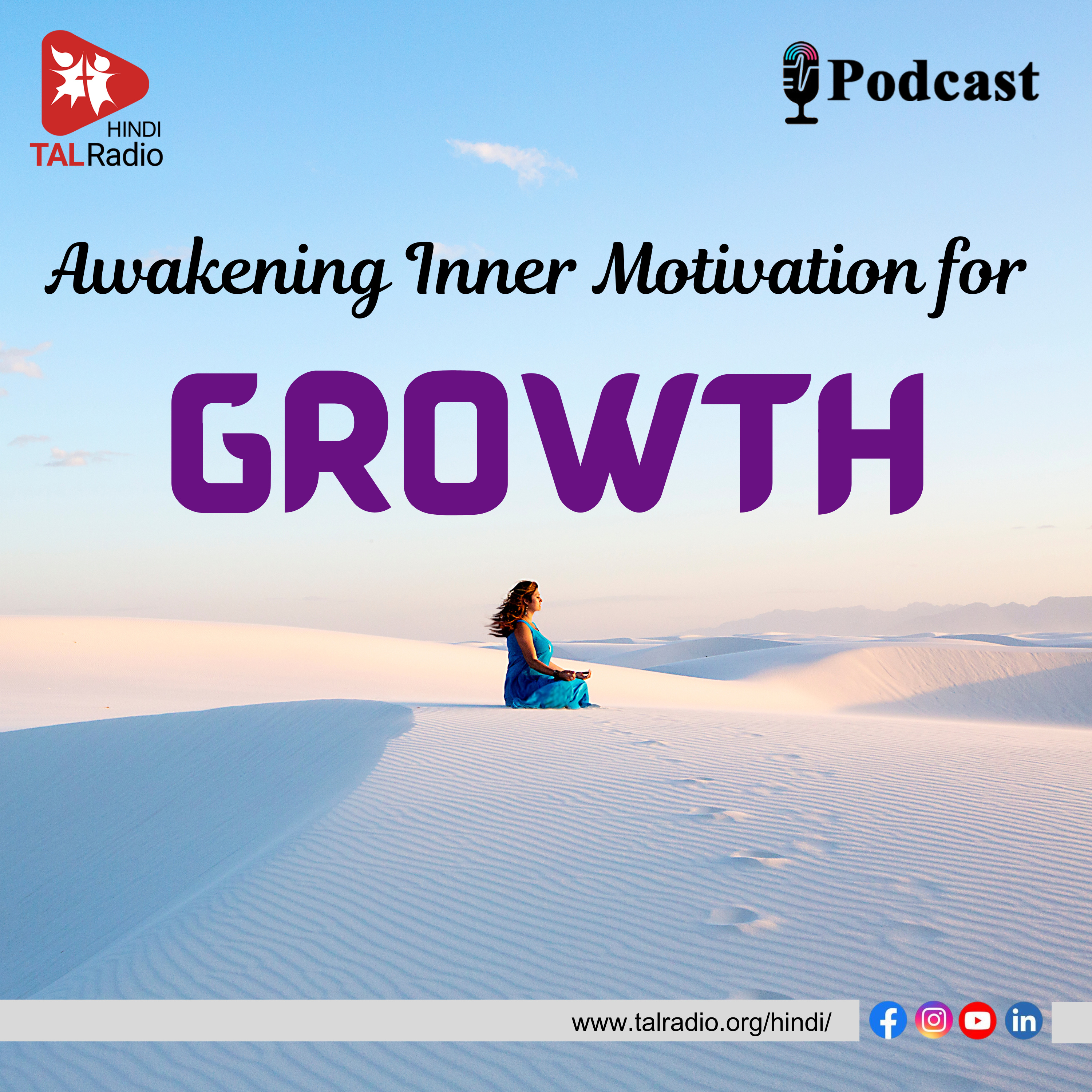Sparking Inner Growth... episode artwork
