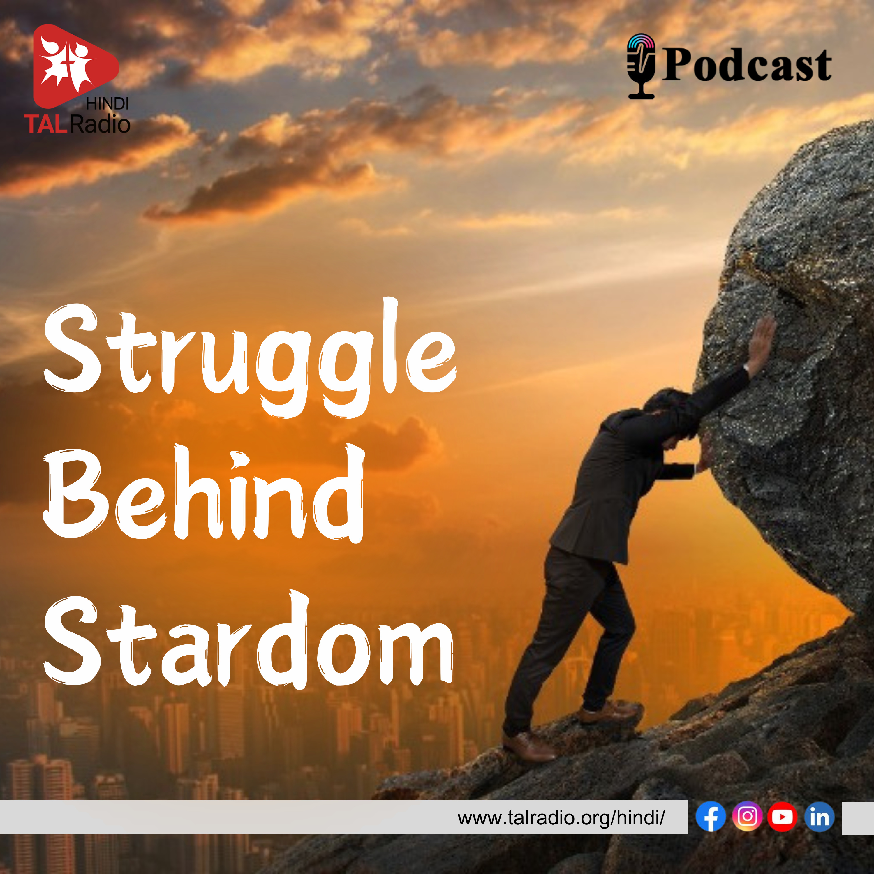 Challenges Leading to Fame episode artwork