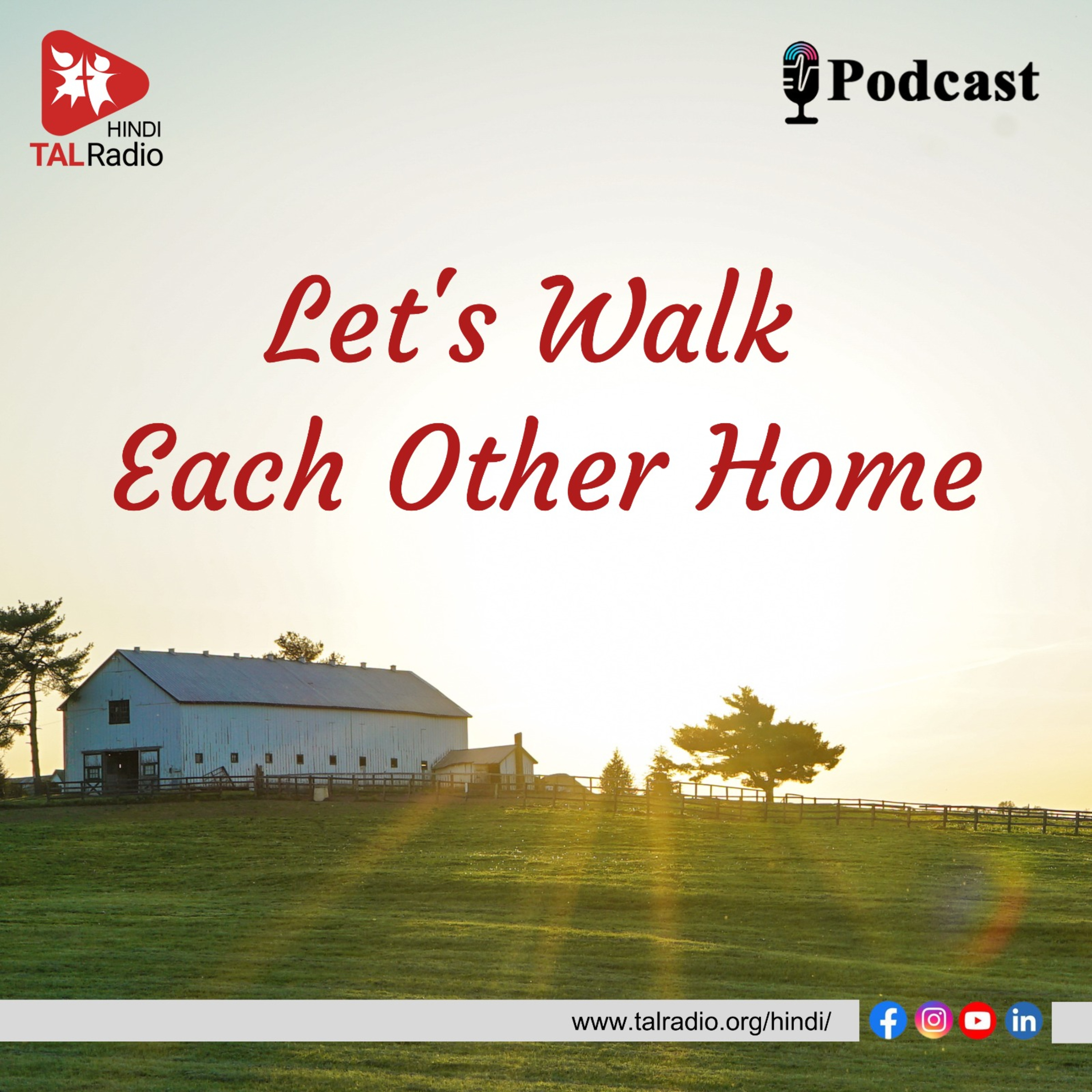 Home Gives Solace... episode artwork