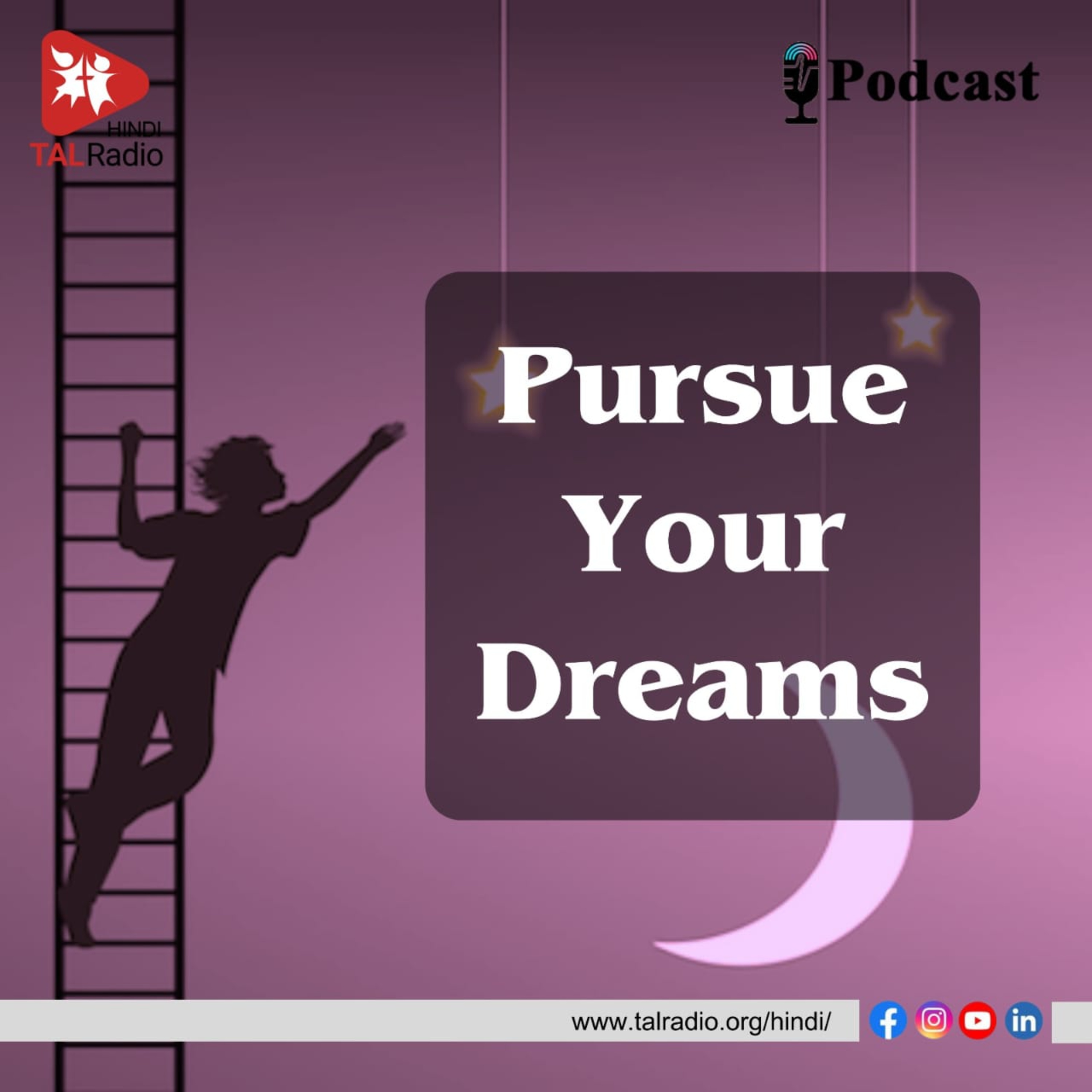 Dare to dream, care to achieve. episode artwork