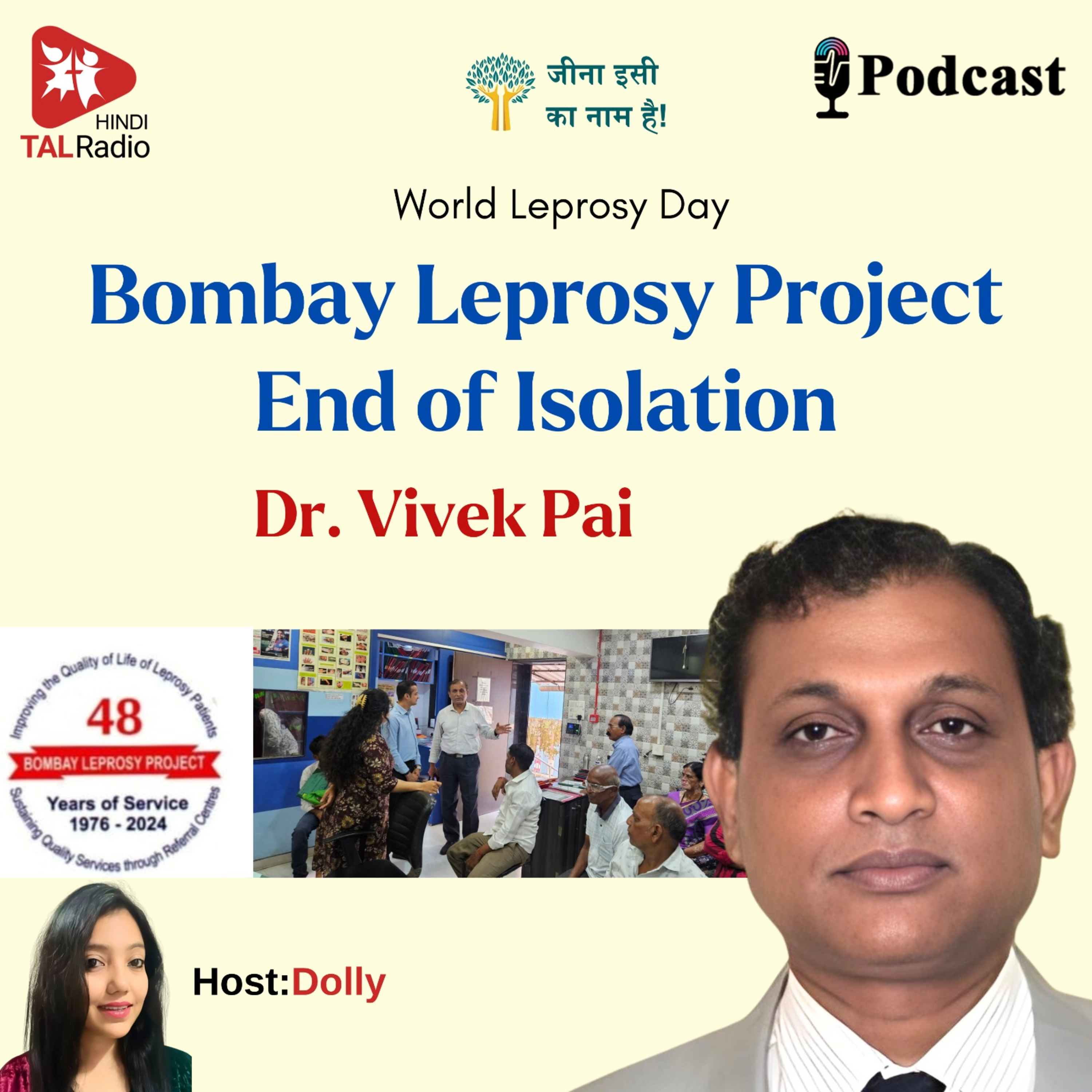 Dr. Vivek Bombay Leprosy Project episode artwork