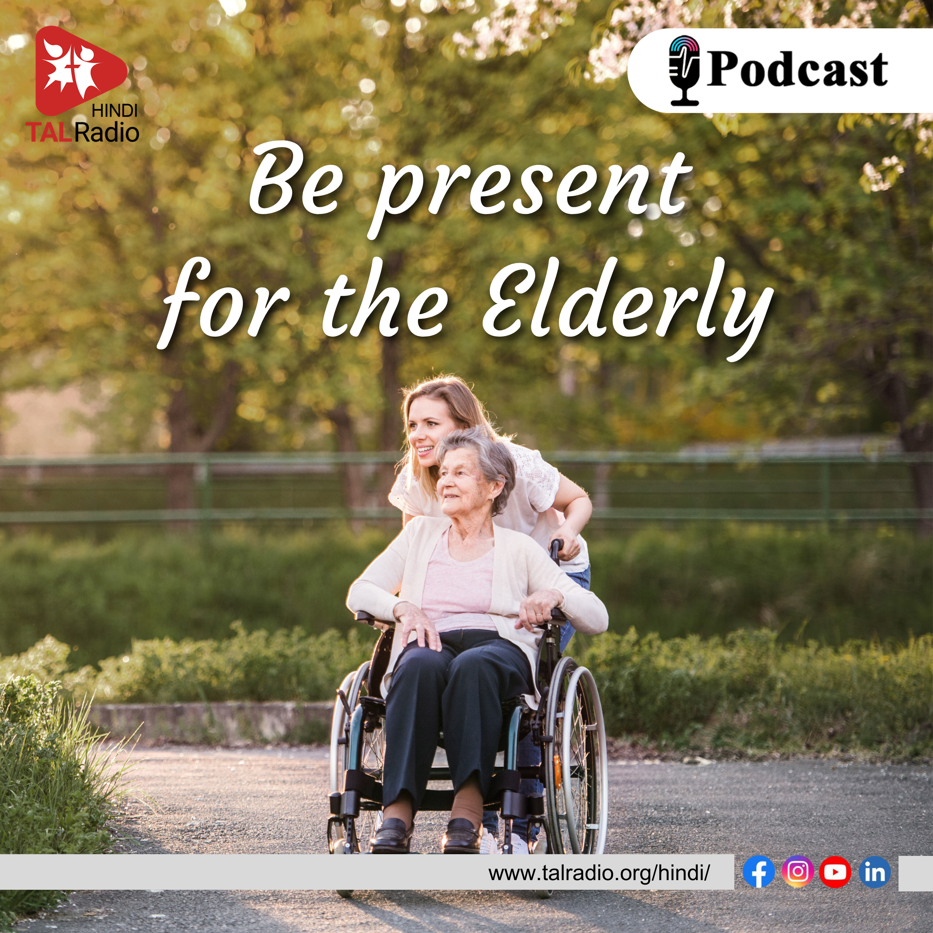 Elders Are Our Pillars episode artwork