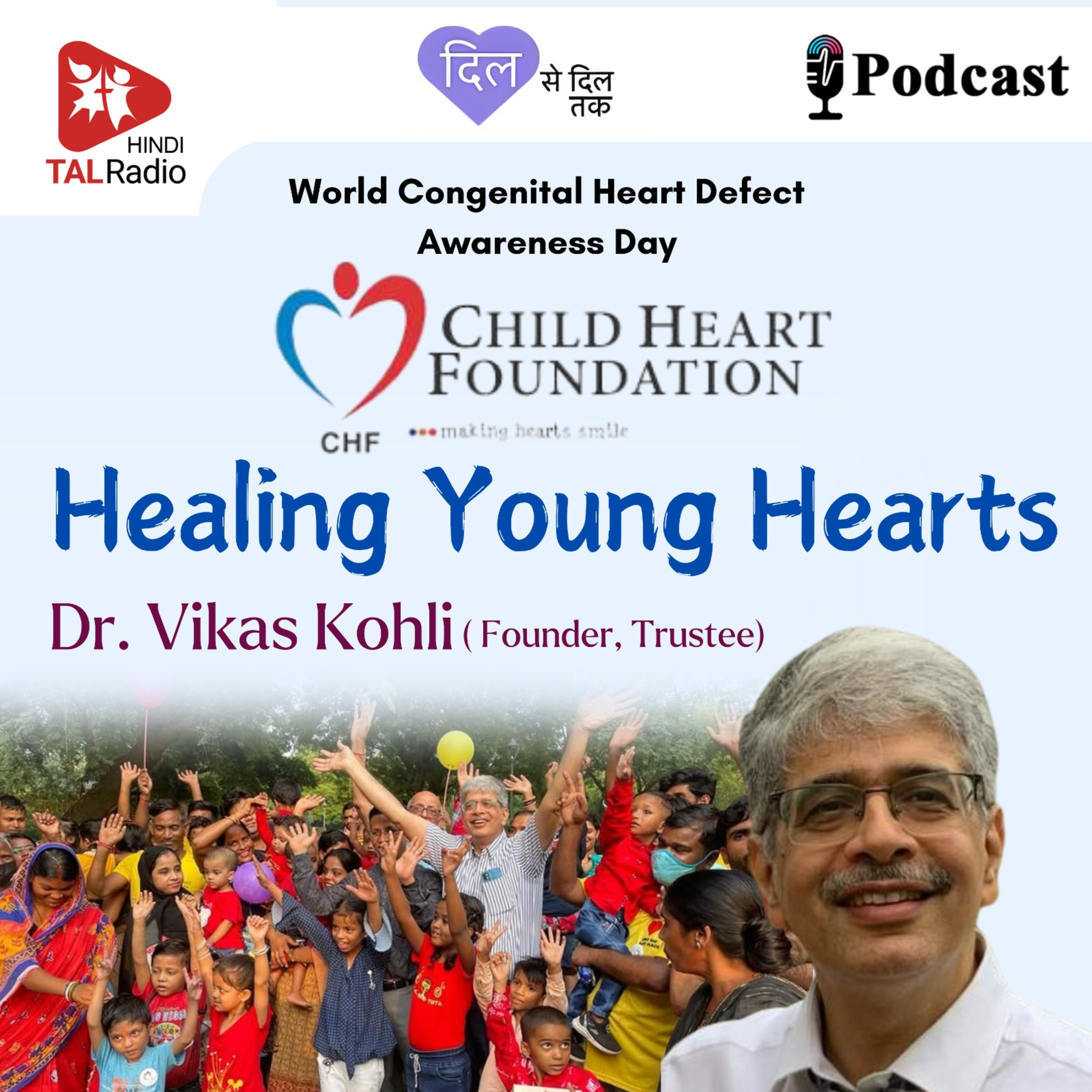 Child Heart Foundation episode artwork
