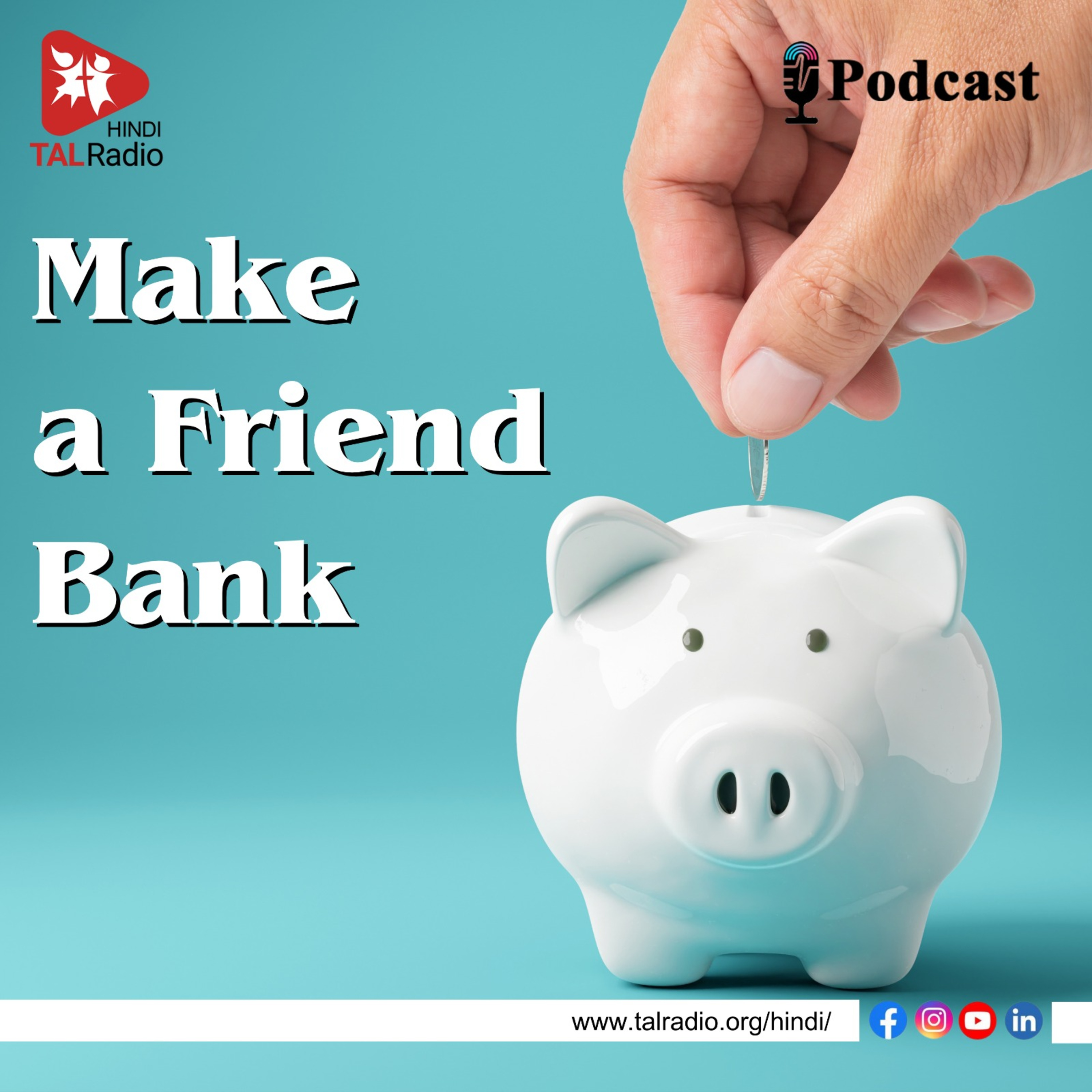 Friend in Need is a Friend in Deed episode artwork