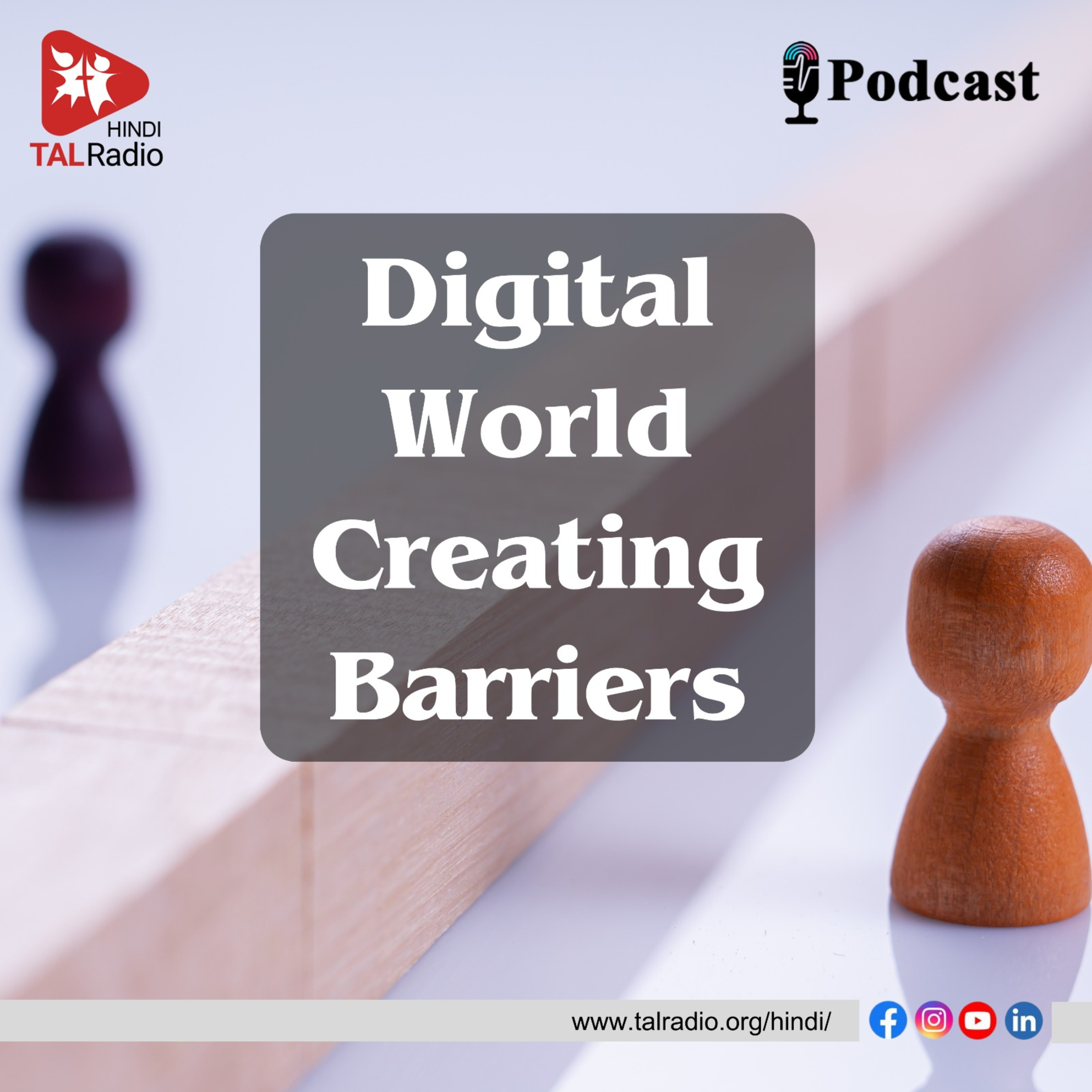 Is Digital World Connecting or Disconnecting episode artwork